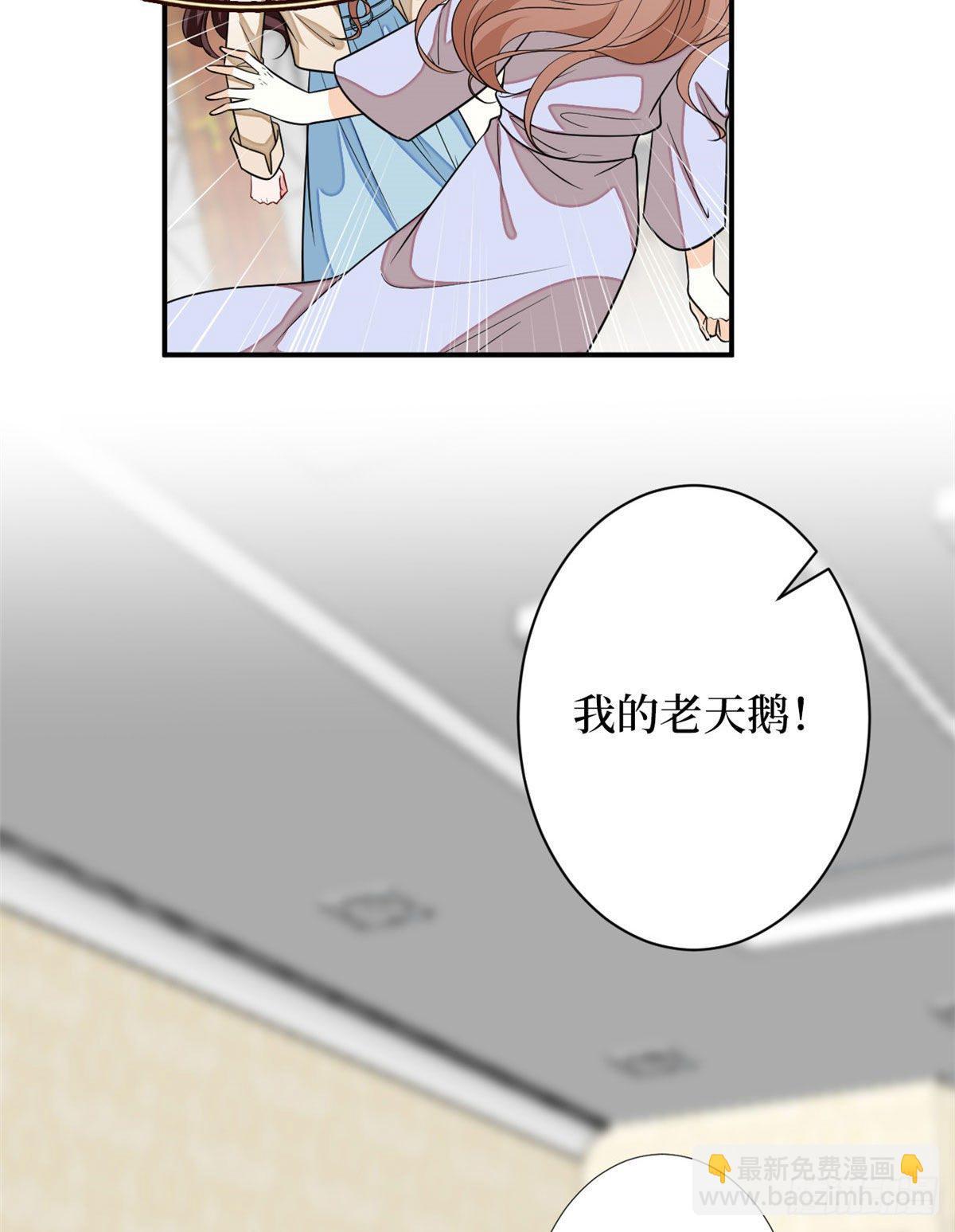 第114话 雷霆手段12