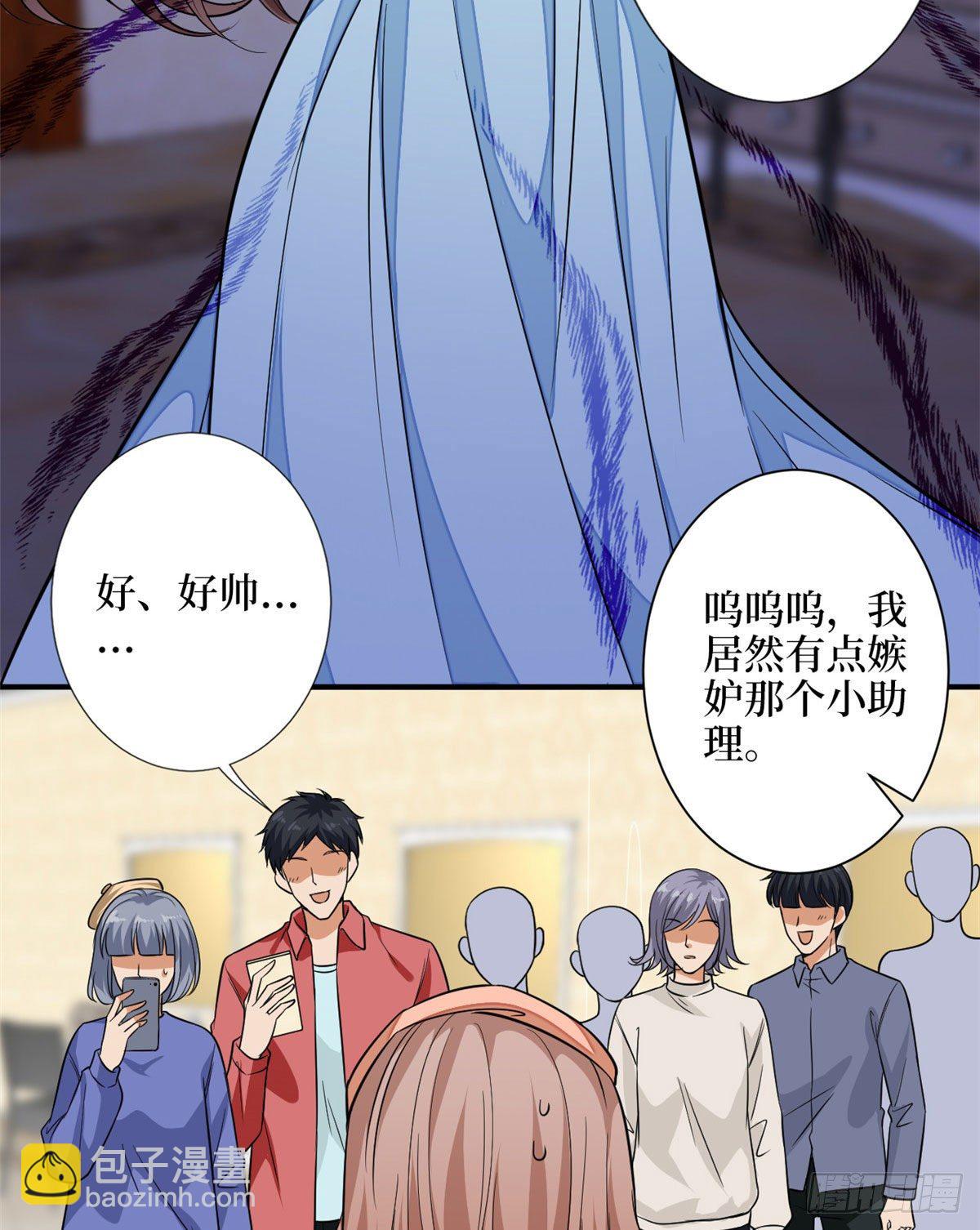 第114话 雷霆手段21