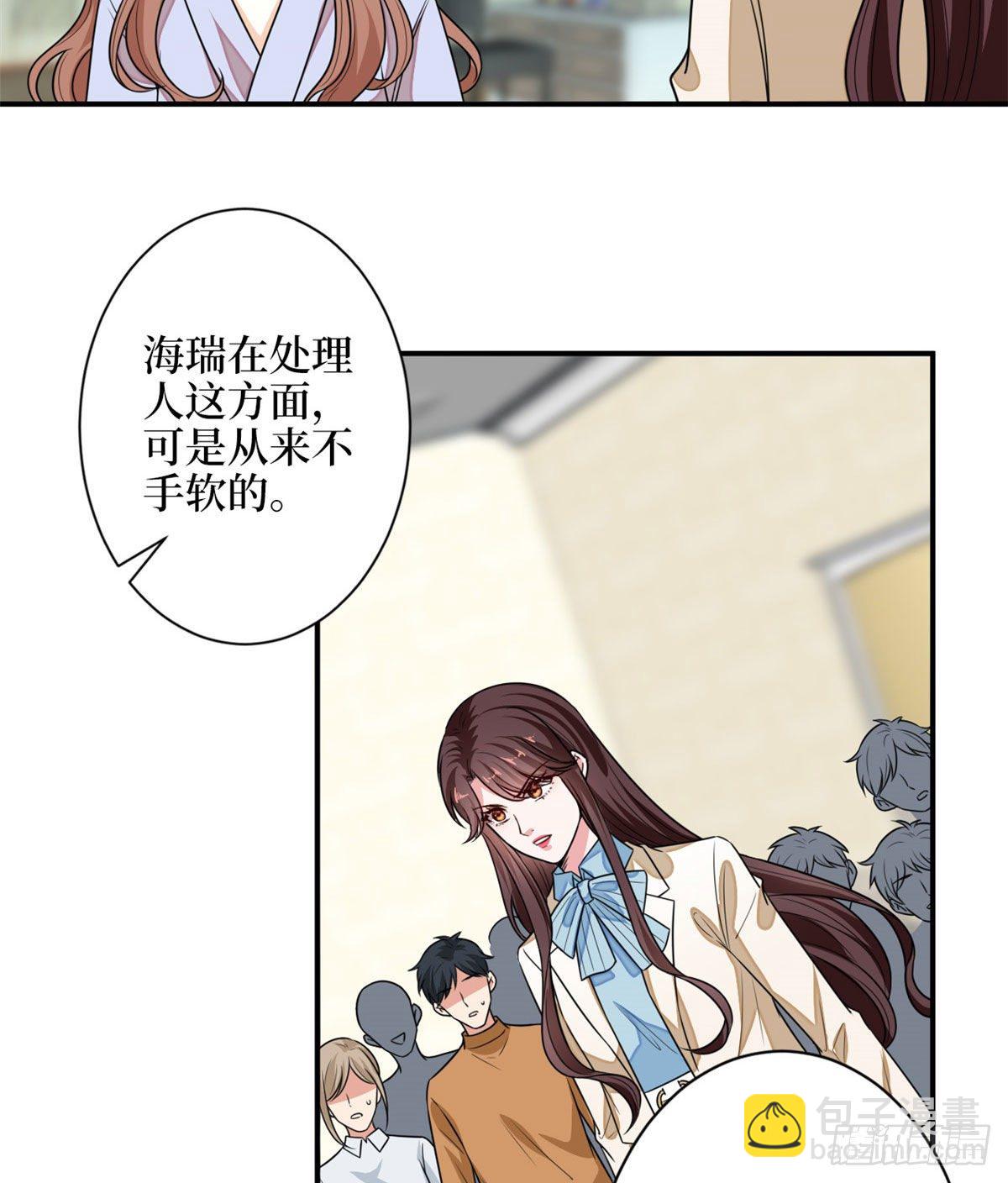 第114话 雷霆手段36