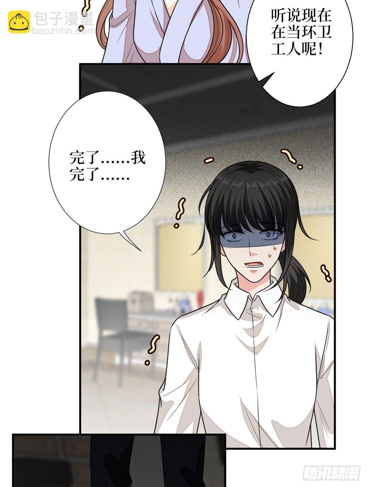 第114话 雷霆手段38