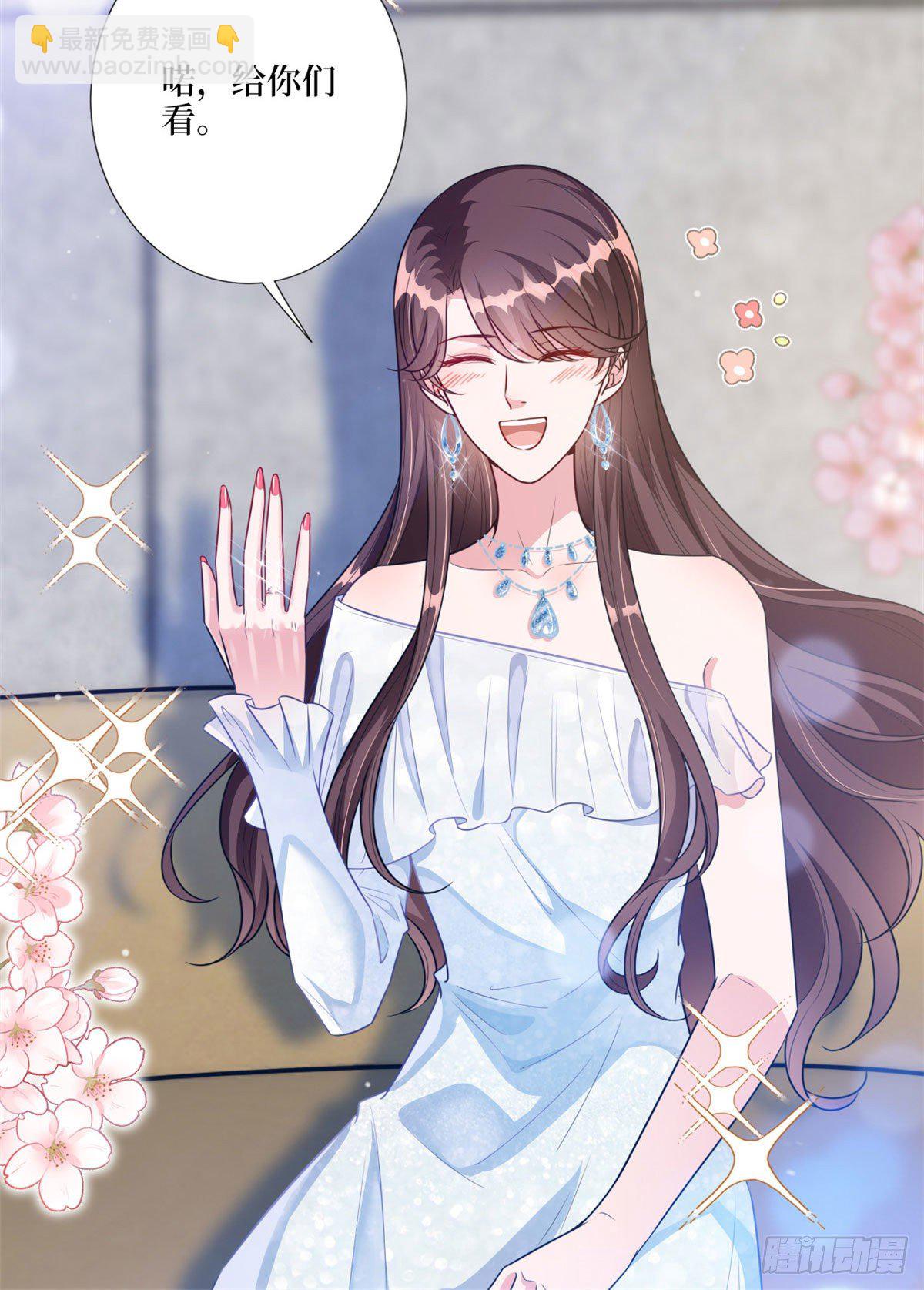 第116话 你结婚了吗？36