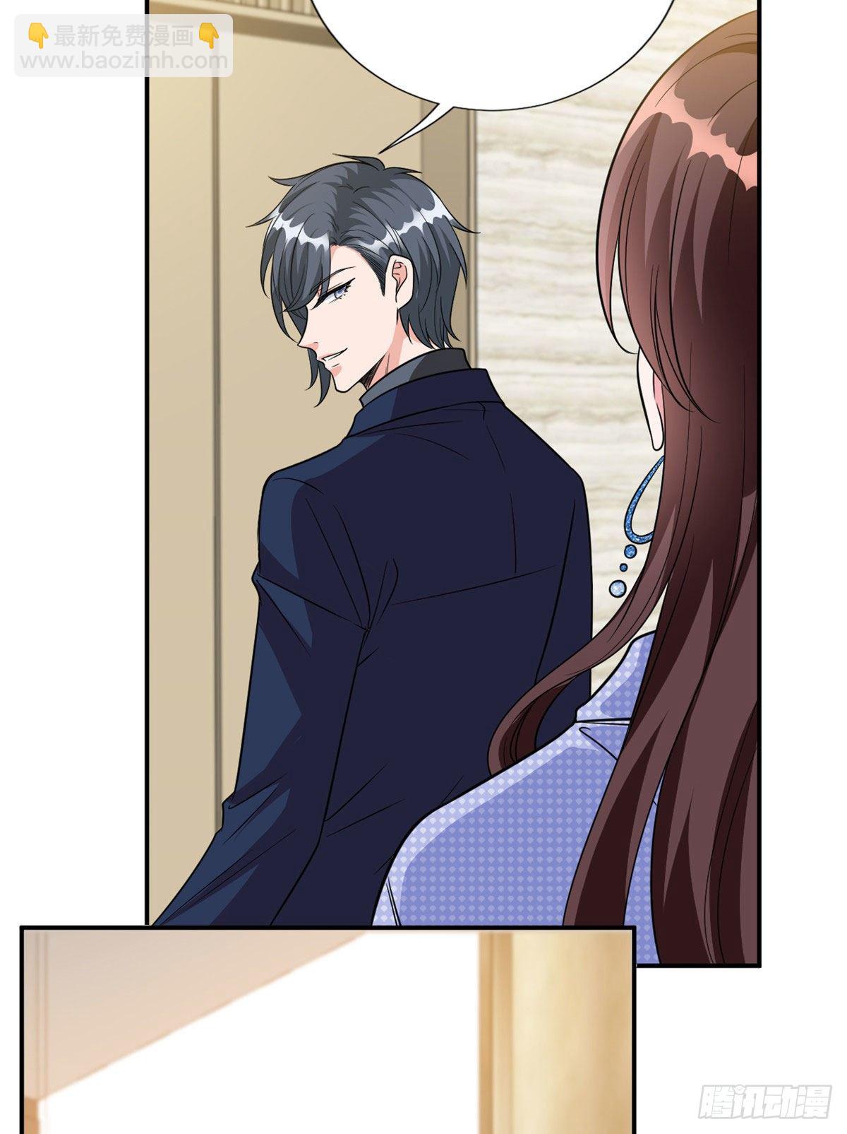 第116话 你结婚了吗？9