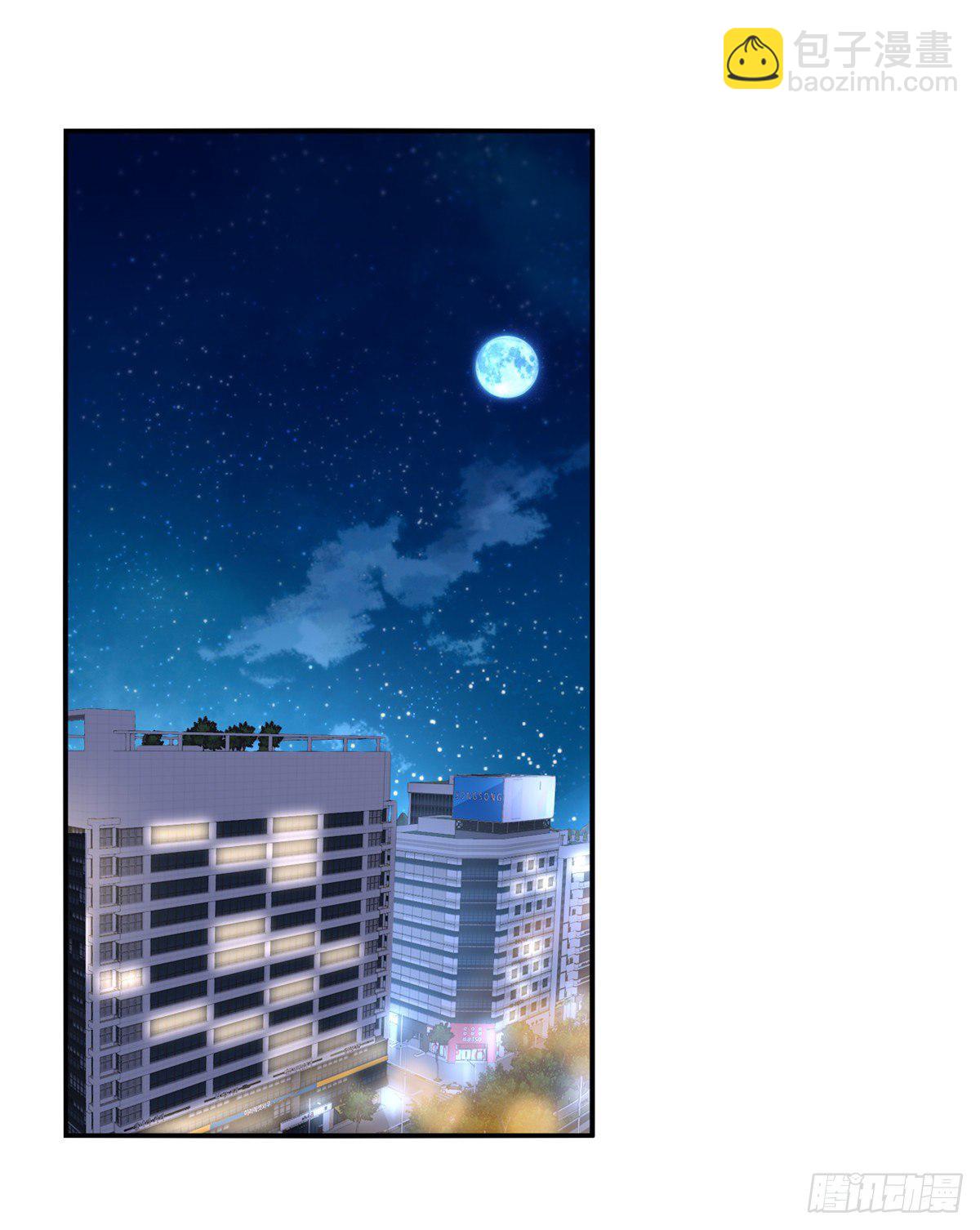 第118话 不许再见那个男人！1