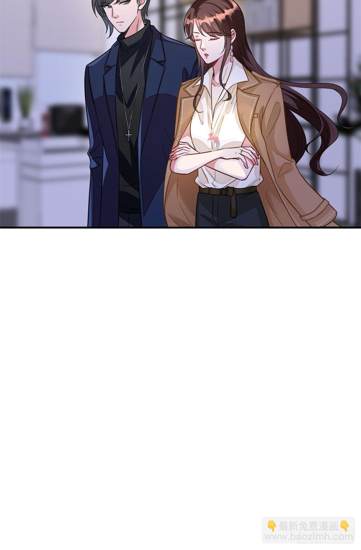 第118话 不许再见那个男人！24