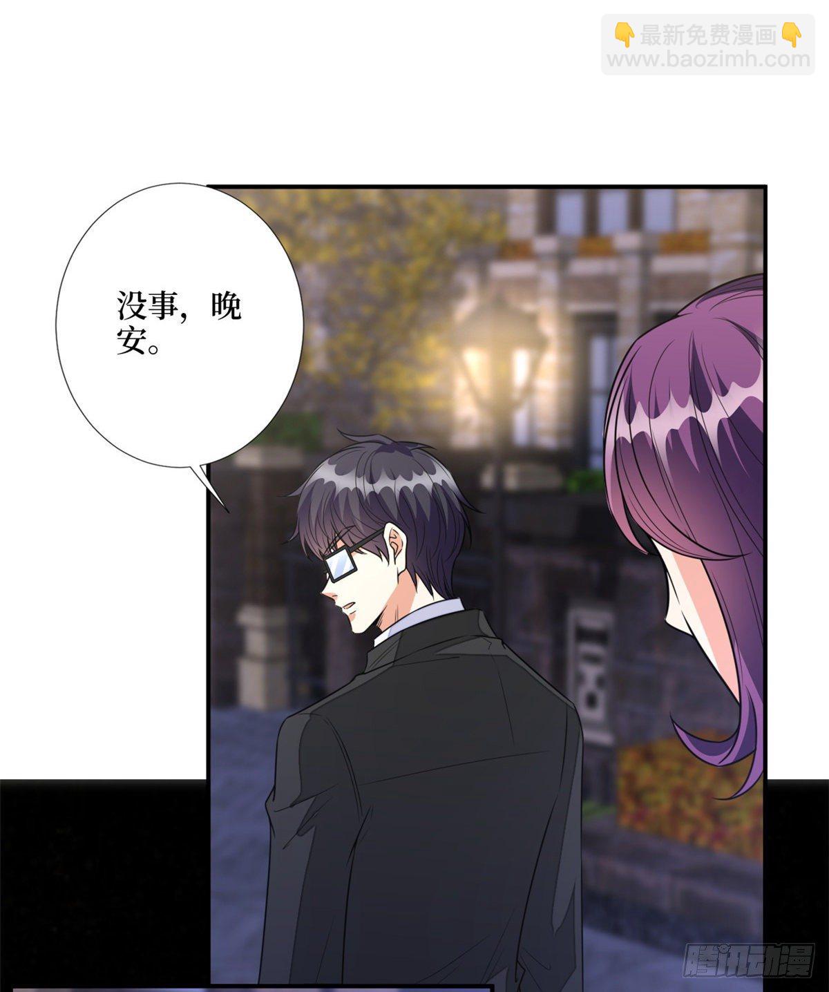 第118话 不许再见那个男人！36