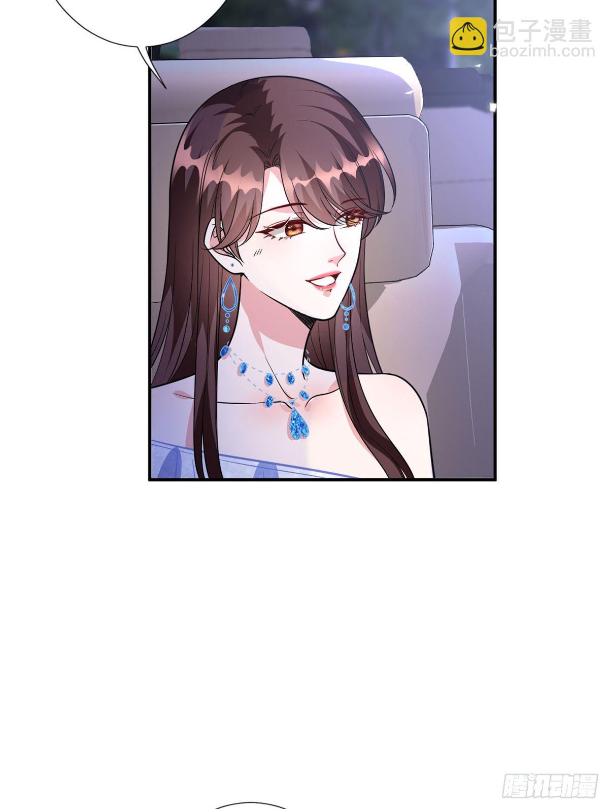 第118话 不许再见那个男人！8