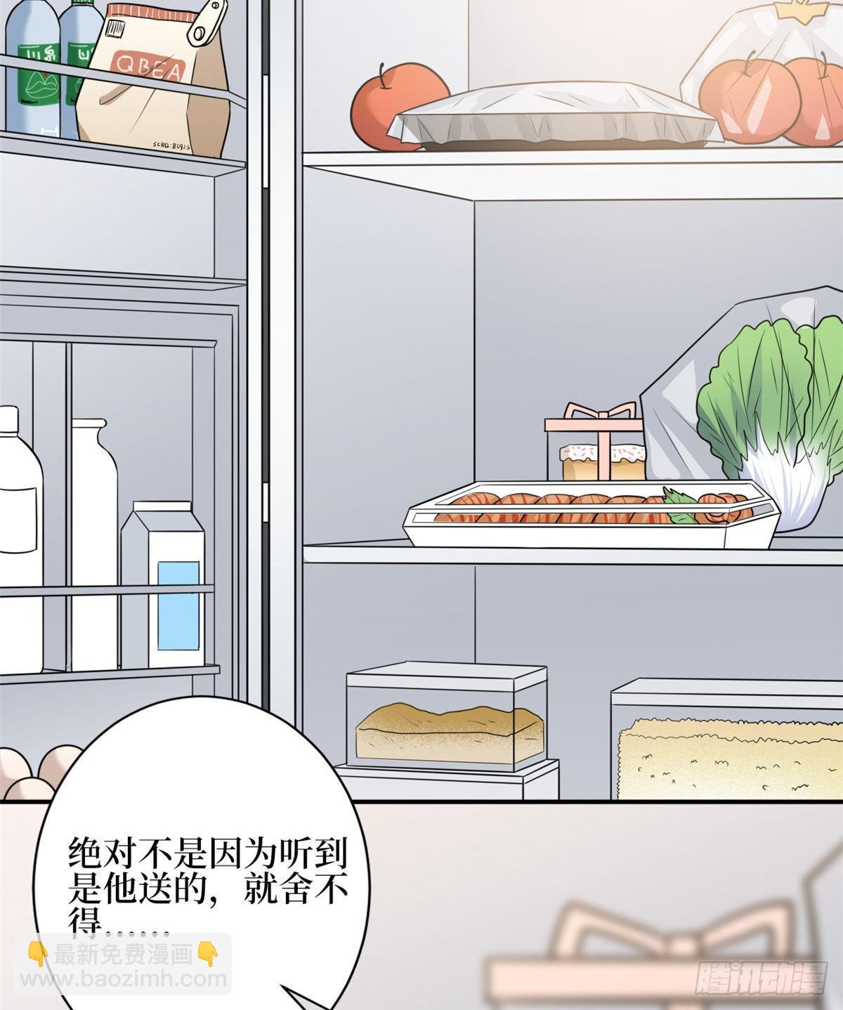 第119话 你们同居吧48