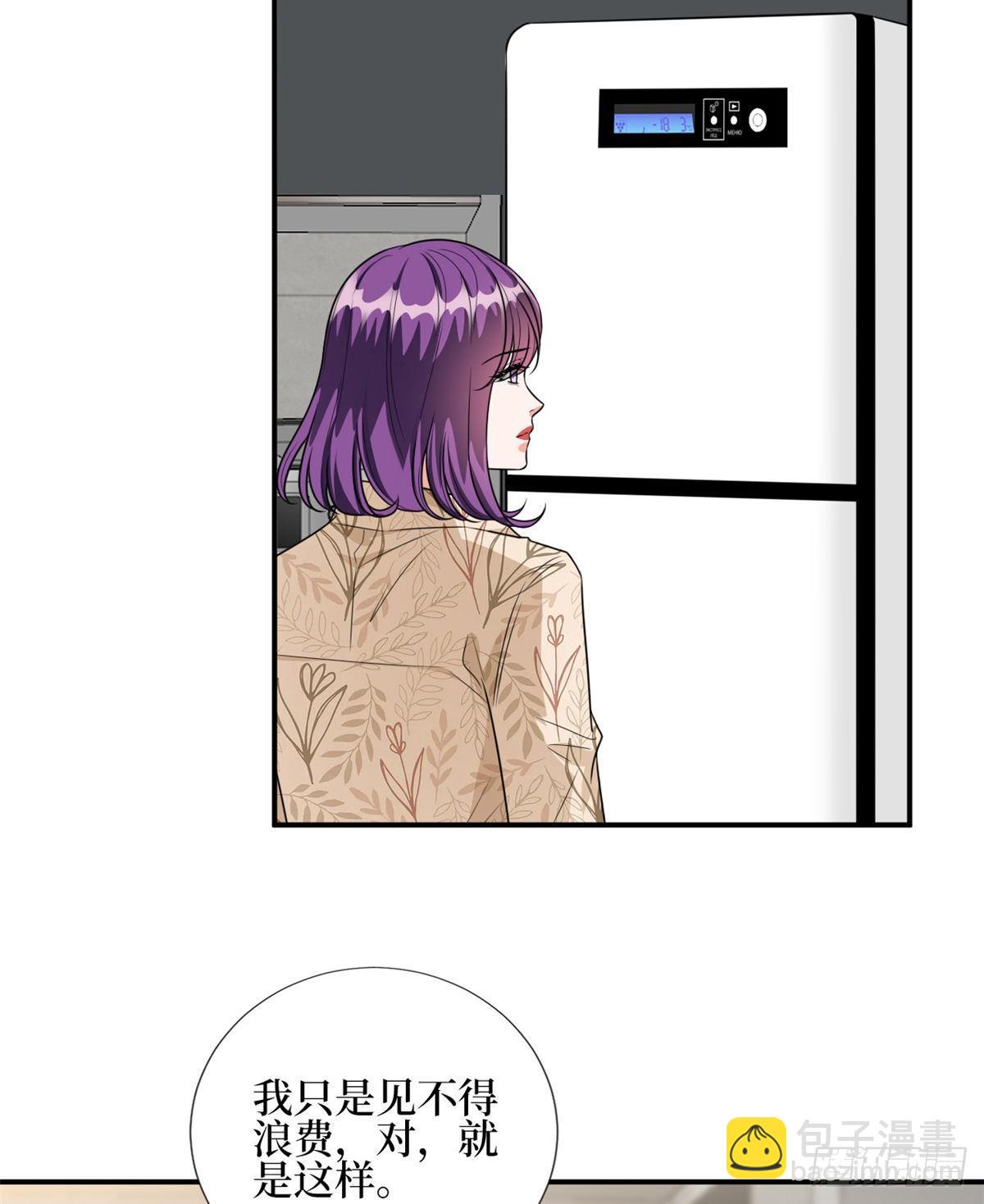 第119话 你们同居吧50