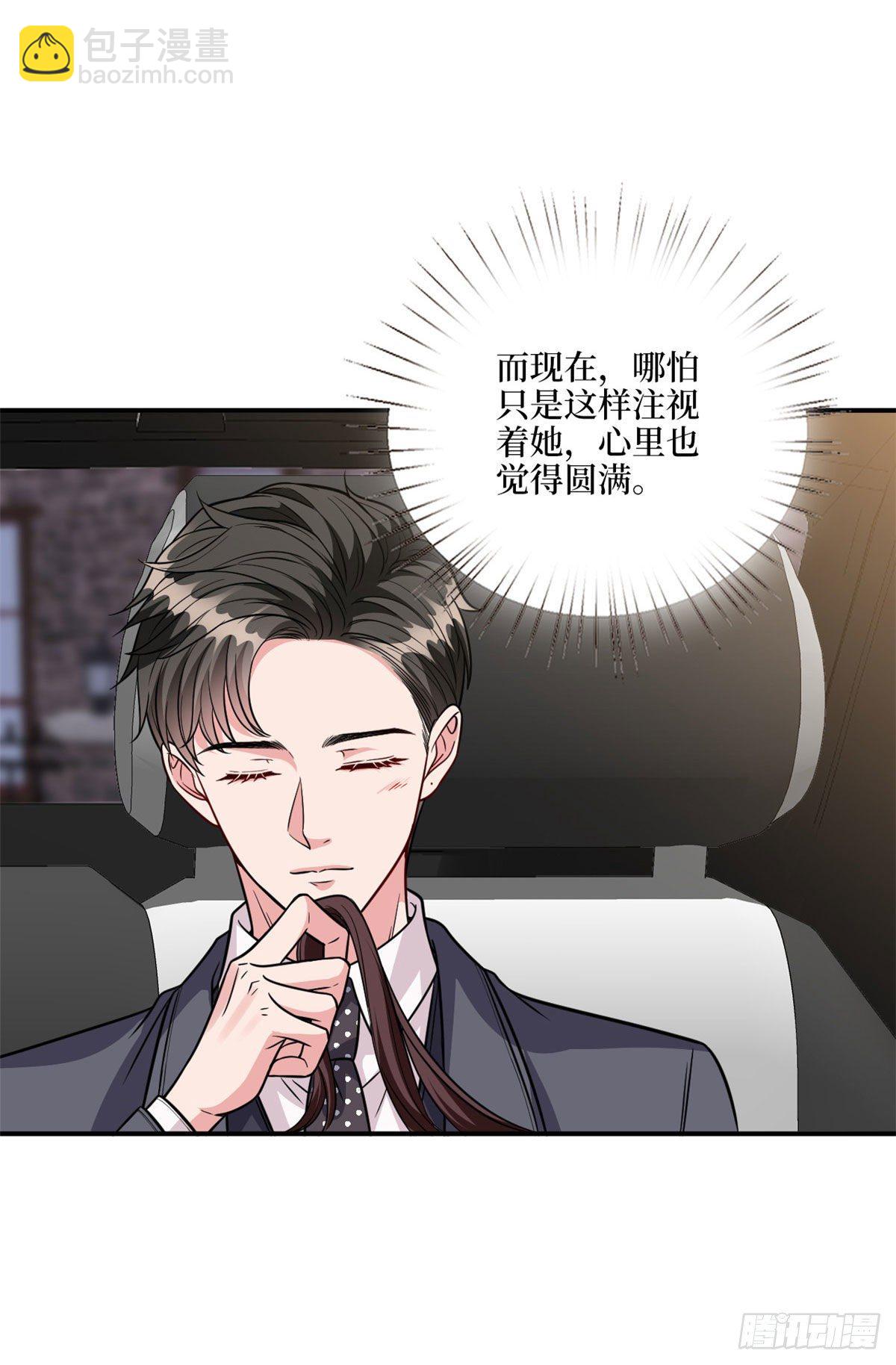 第122话 飞行20h的浪漫20