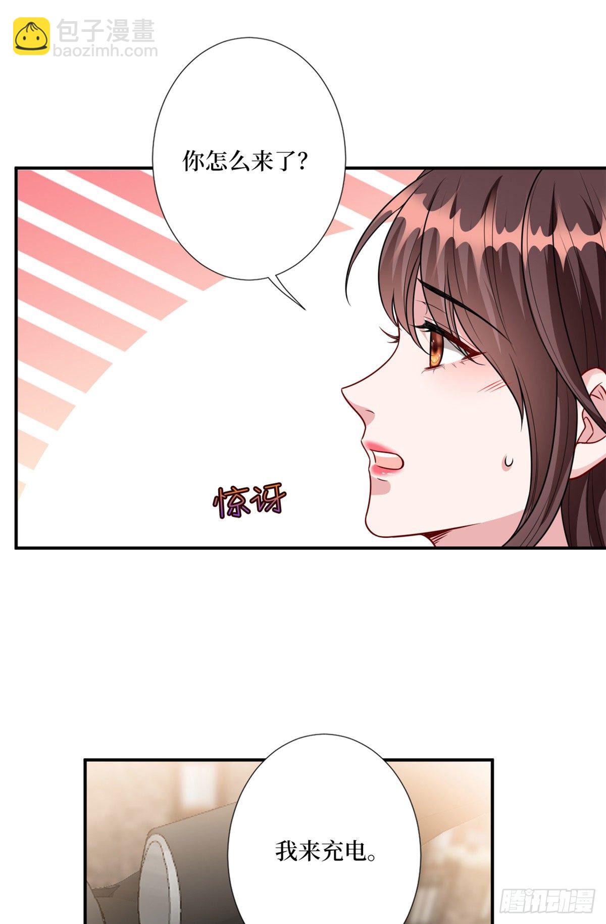 第122话 飞行20h的浪漫23
