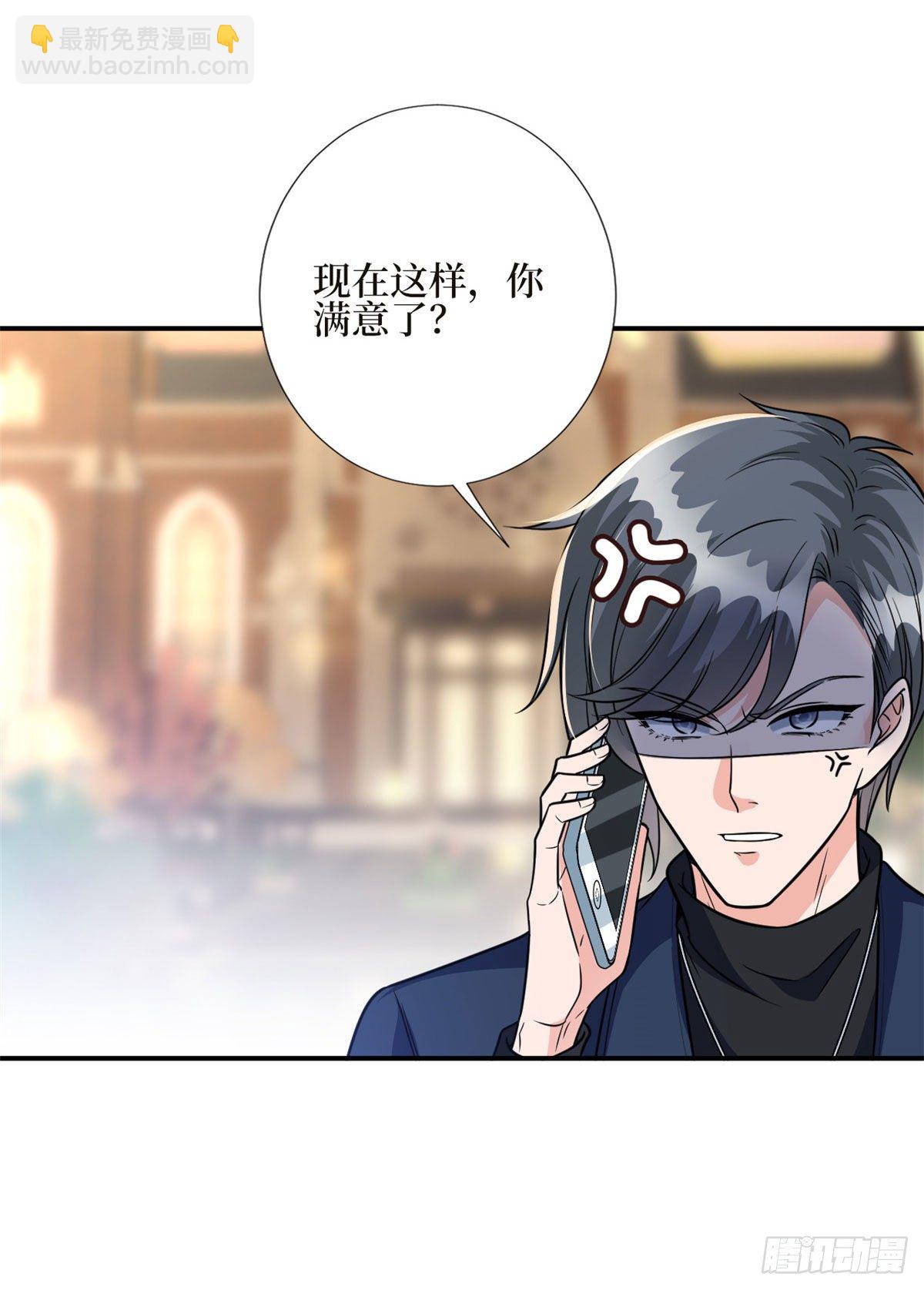 第124话 “海王”唐宁19