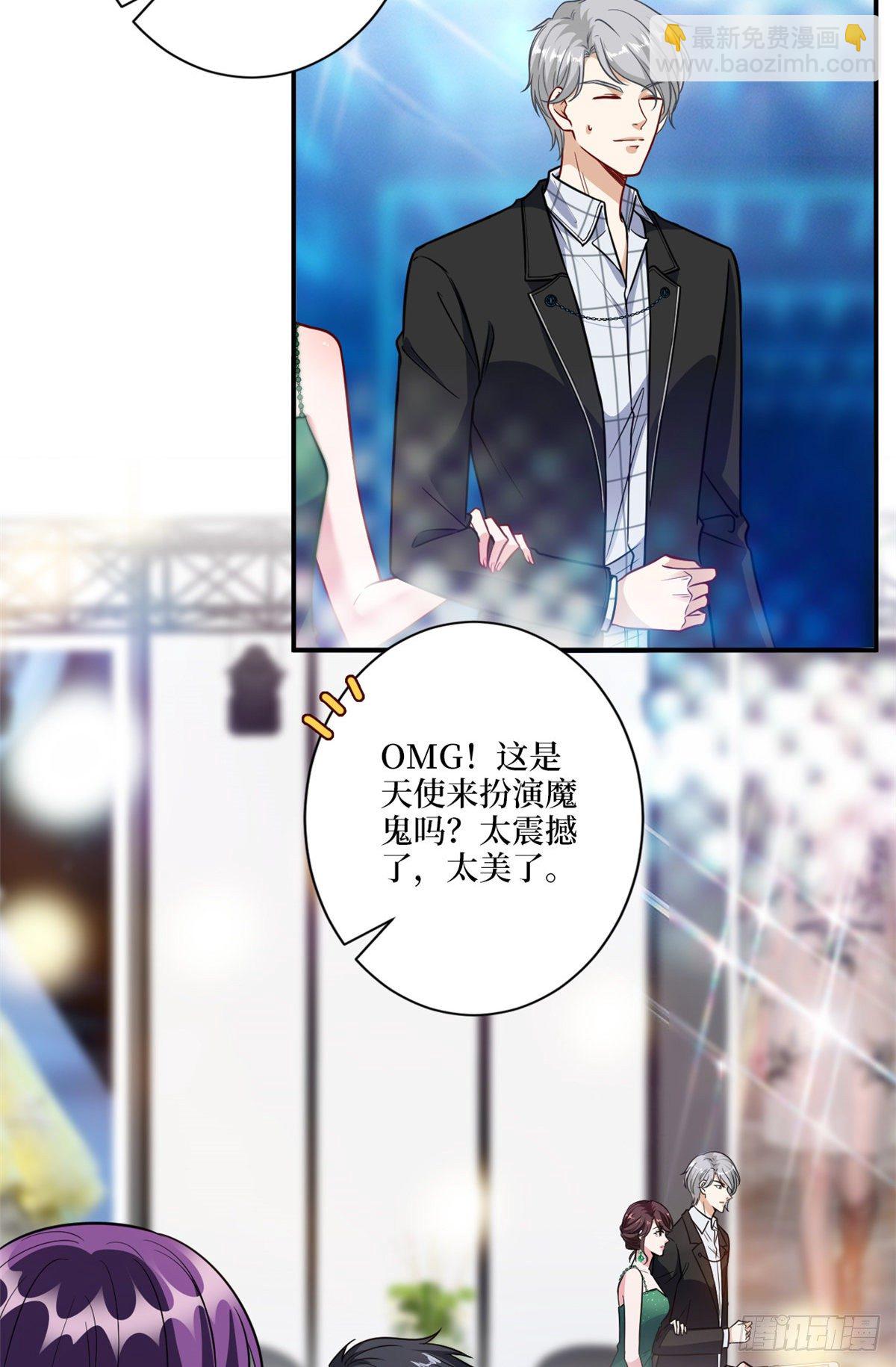 第126话 先下手为强2