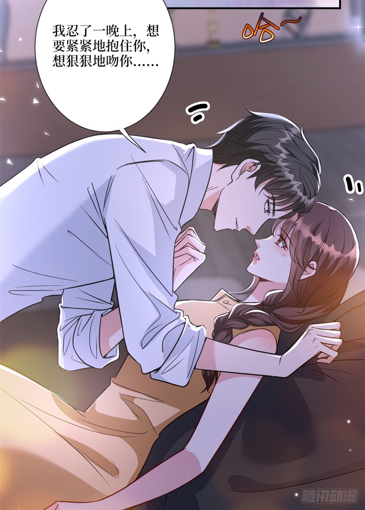 第126话 先下手为强21