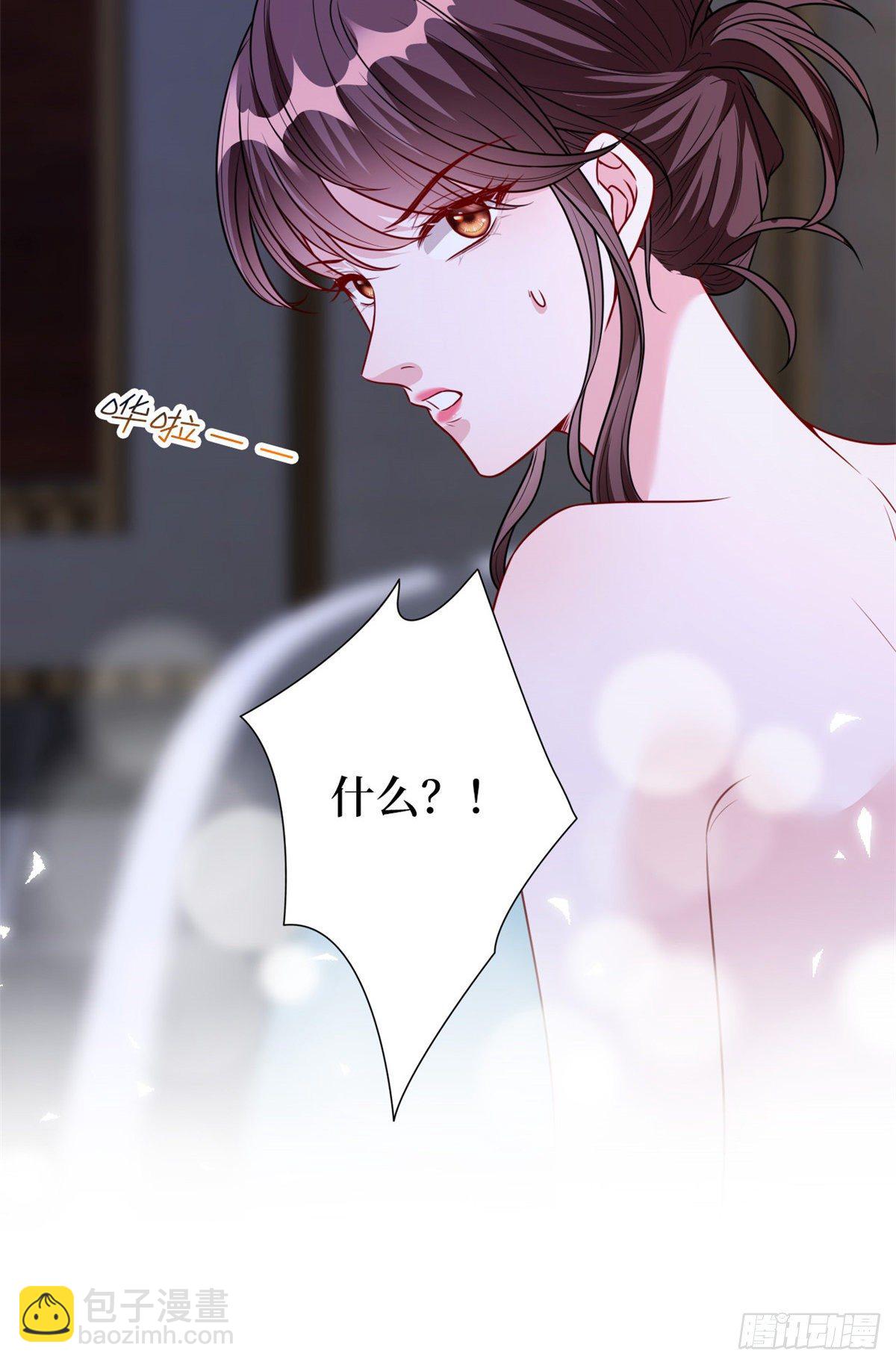 第126话 先下手为强33