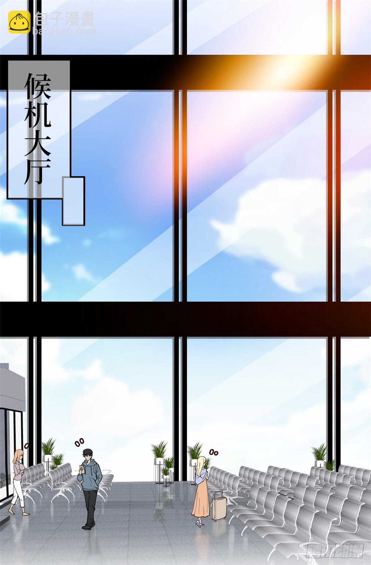第127话 两难抉择11