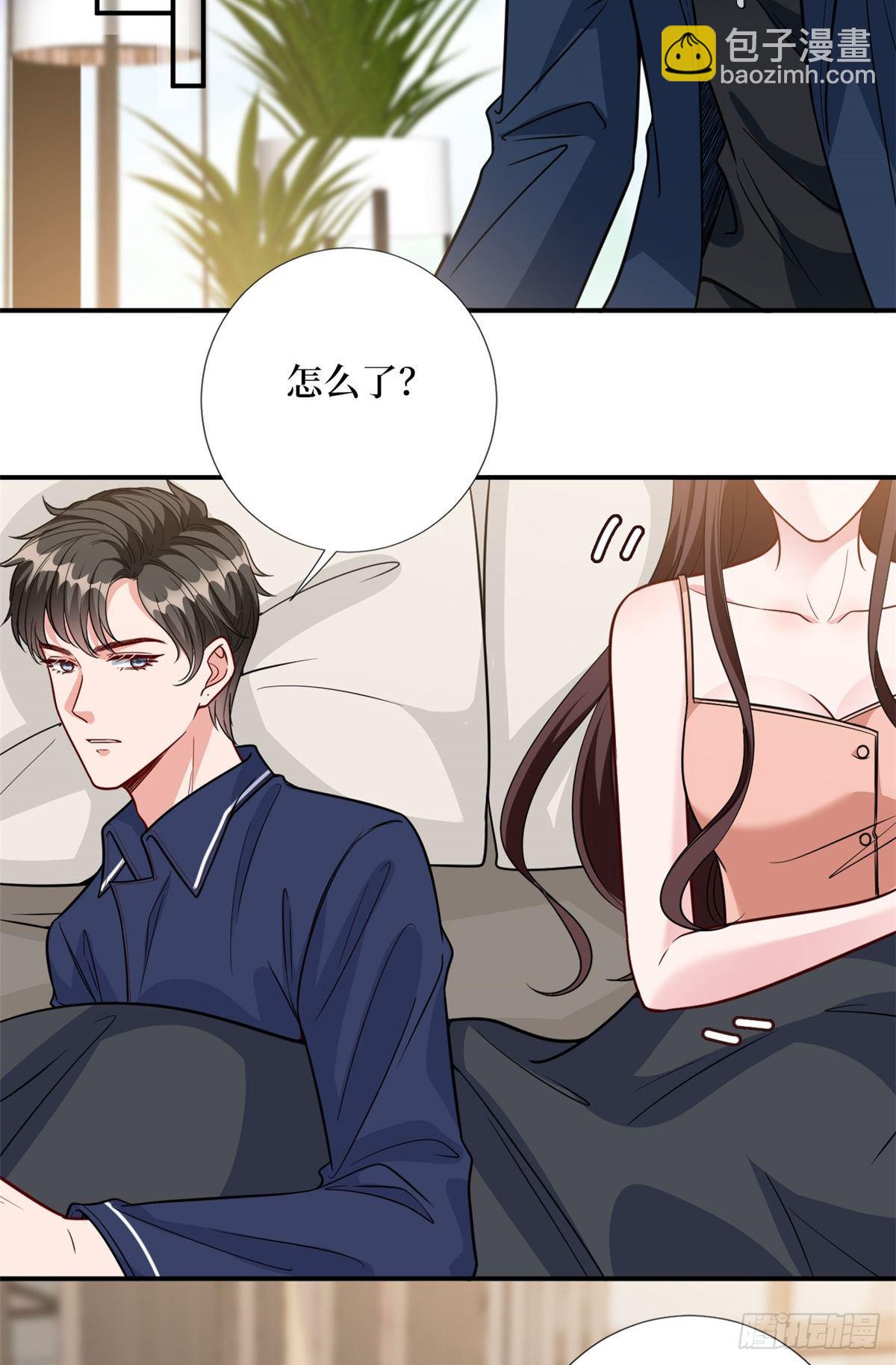 第127话 两难抉择17