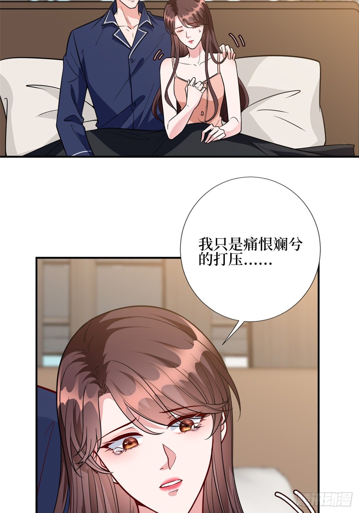 第127话 两难抉择19