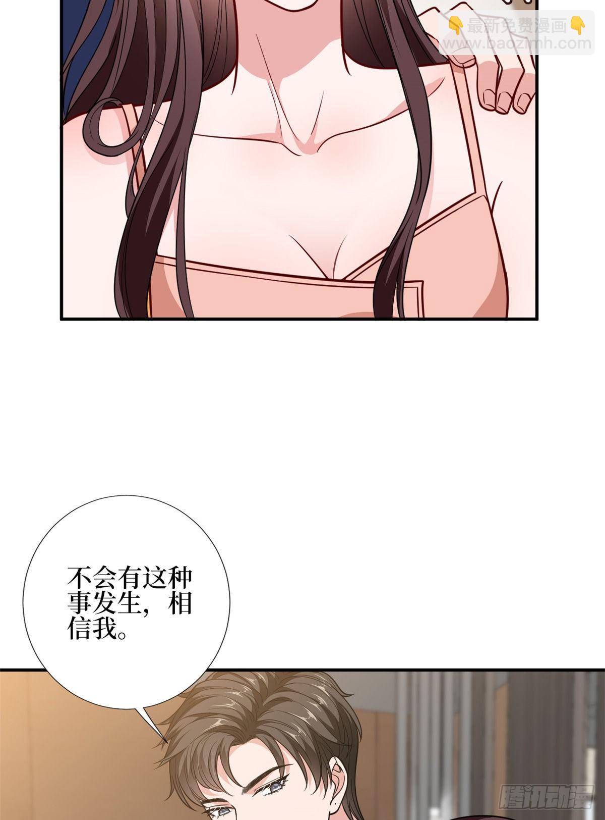 第127话 两难抉择20