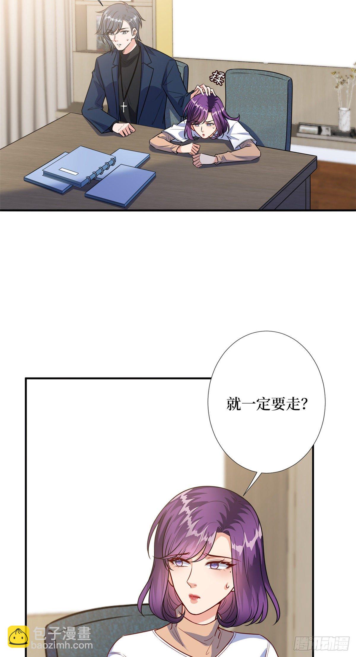 第127话 两难抉择4