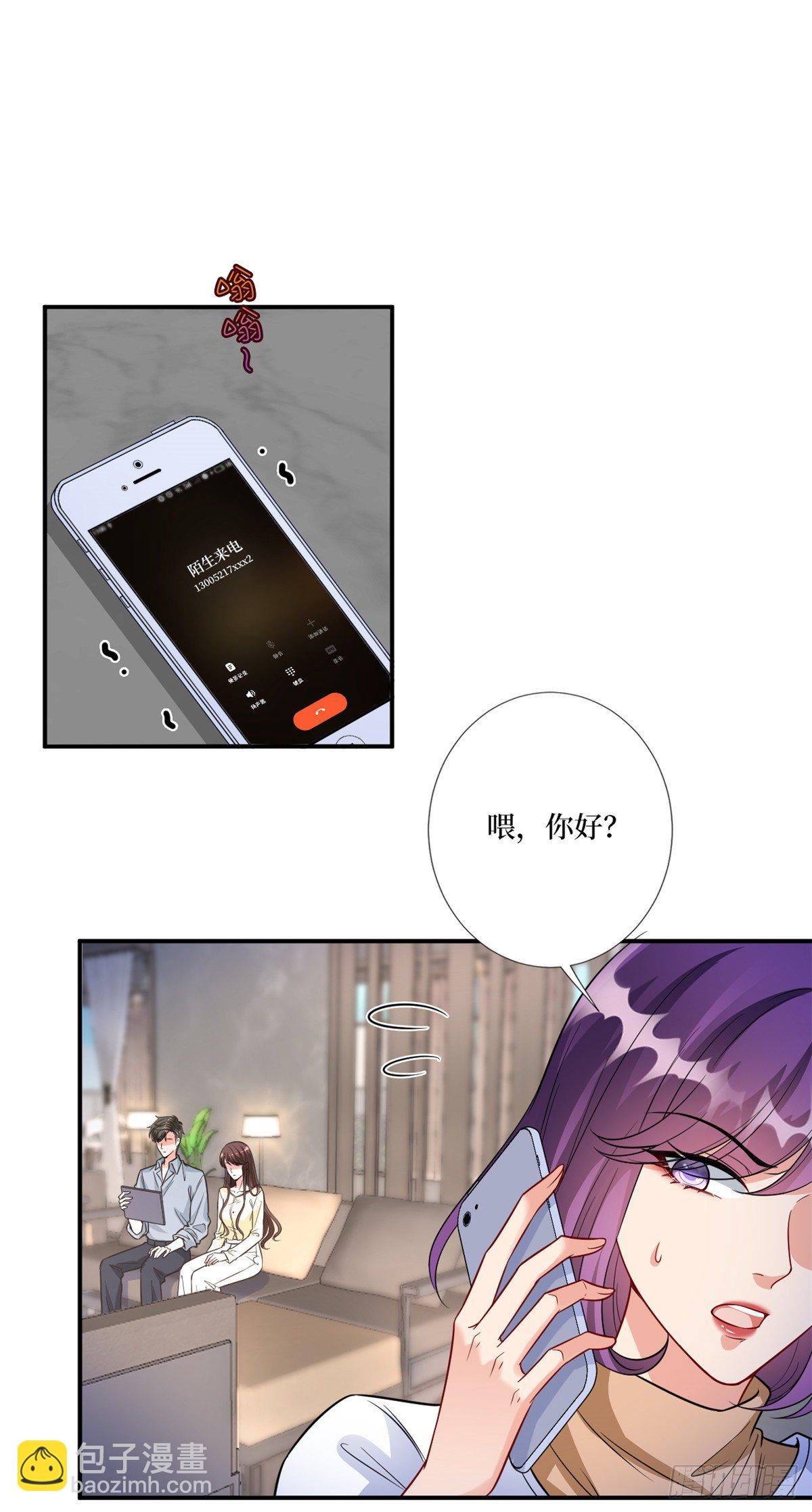 第128话 解开心结10