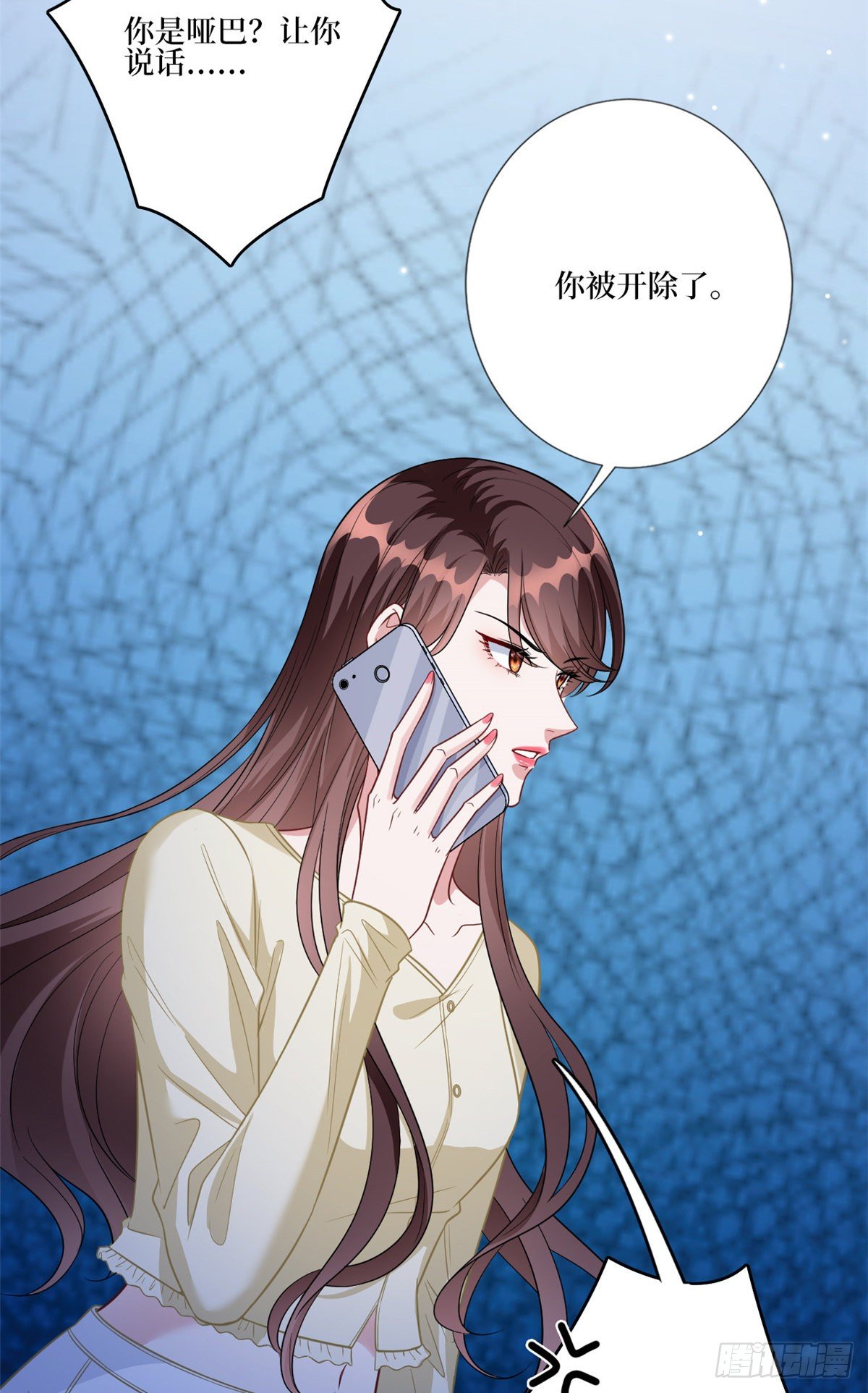 第128话 解开心结14