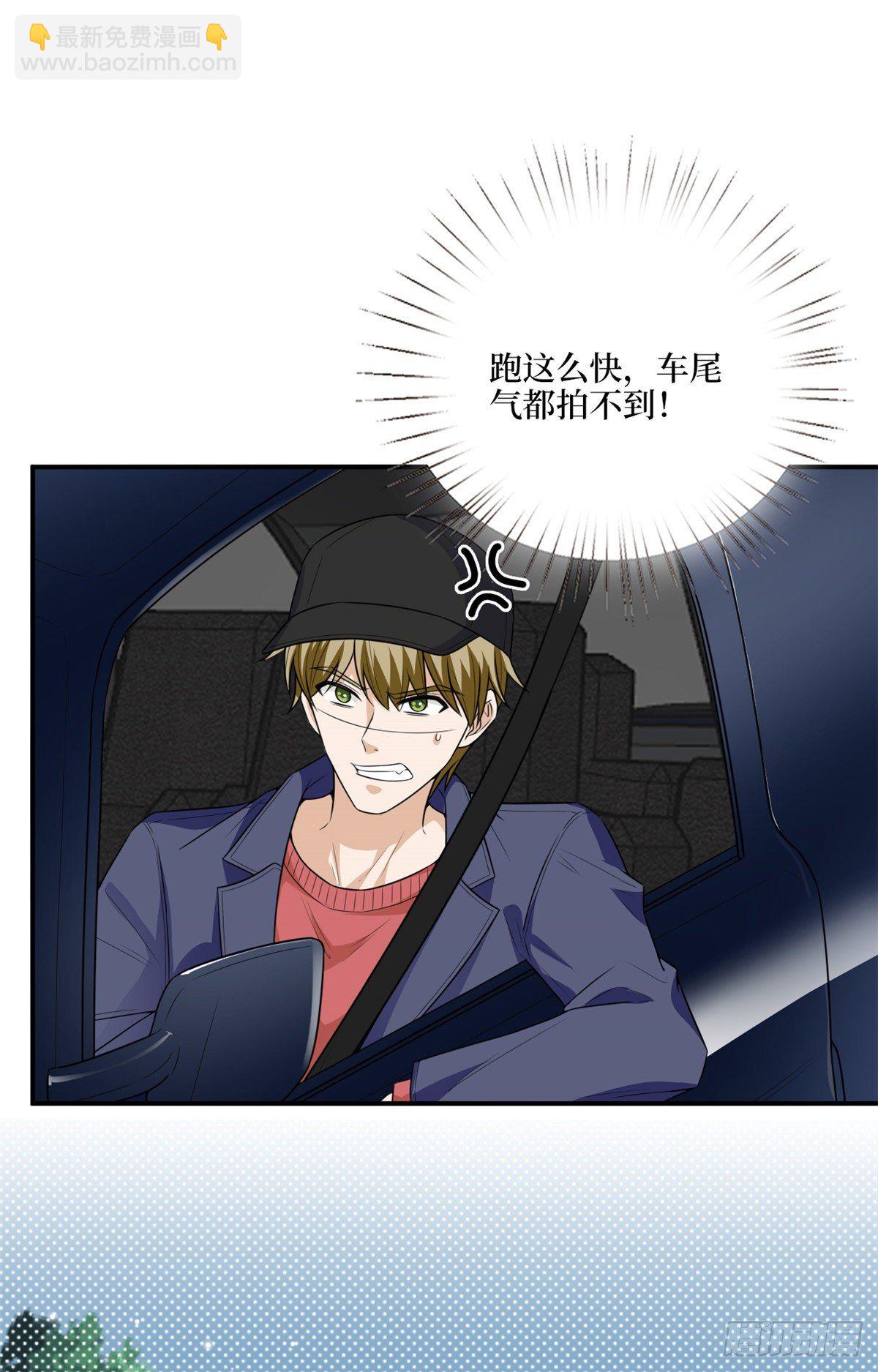 第128话 解开心结20