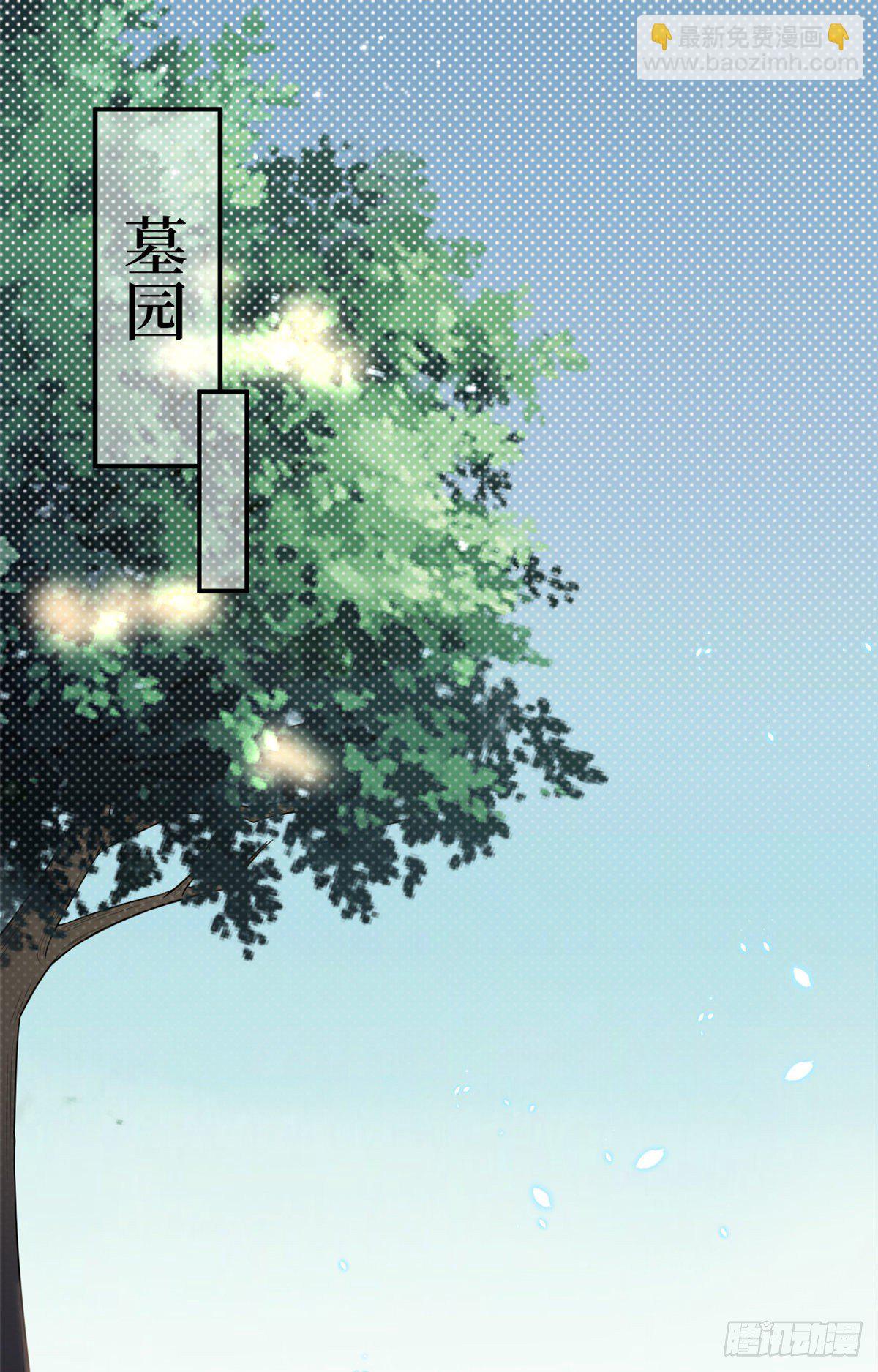 第128话 解开心结21