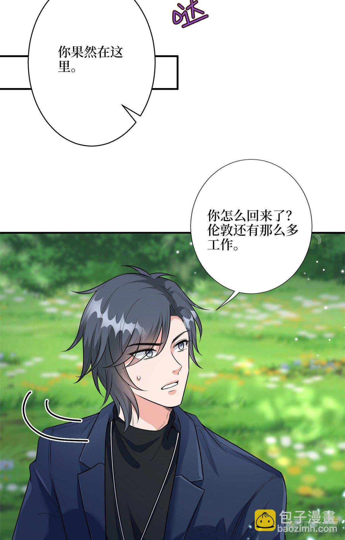 第128话 解开心结24