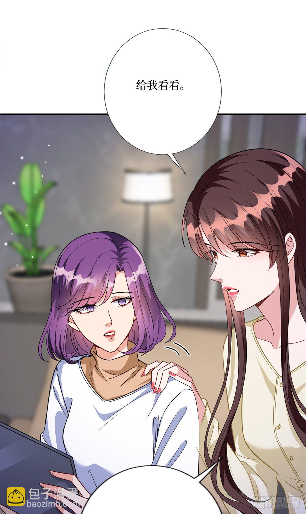 第128话 解开心结3