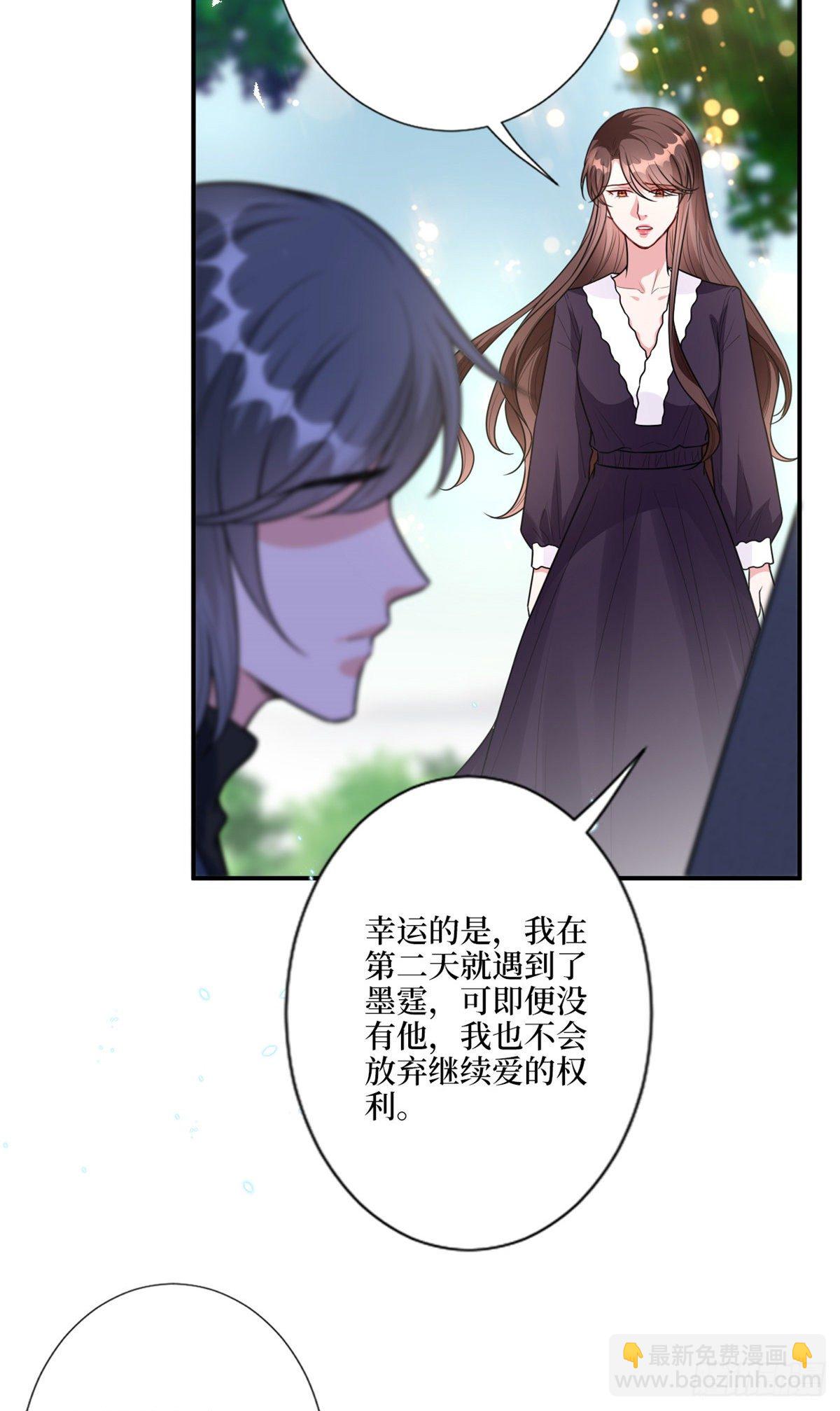 第128话 解开心结31