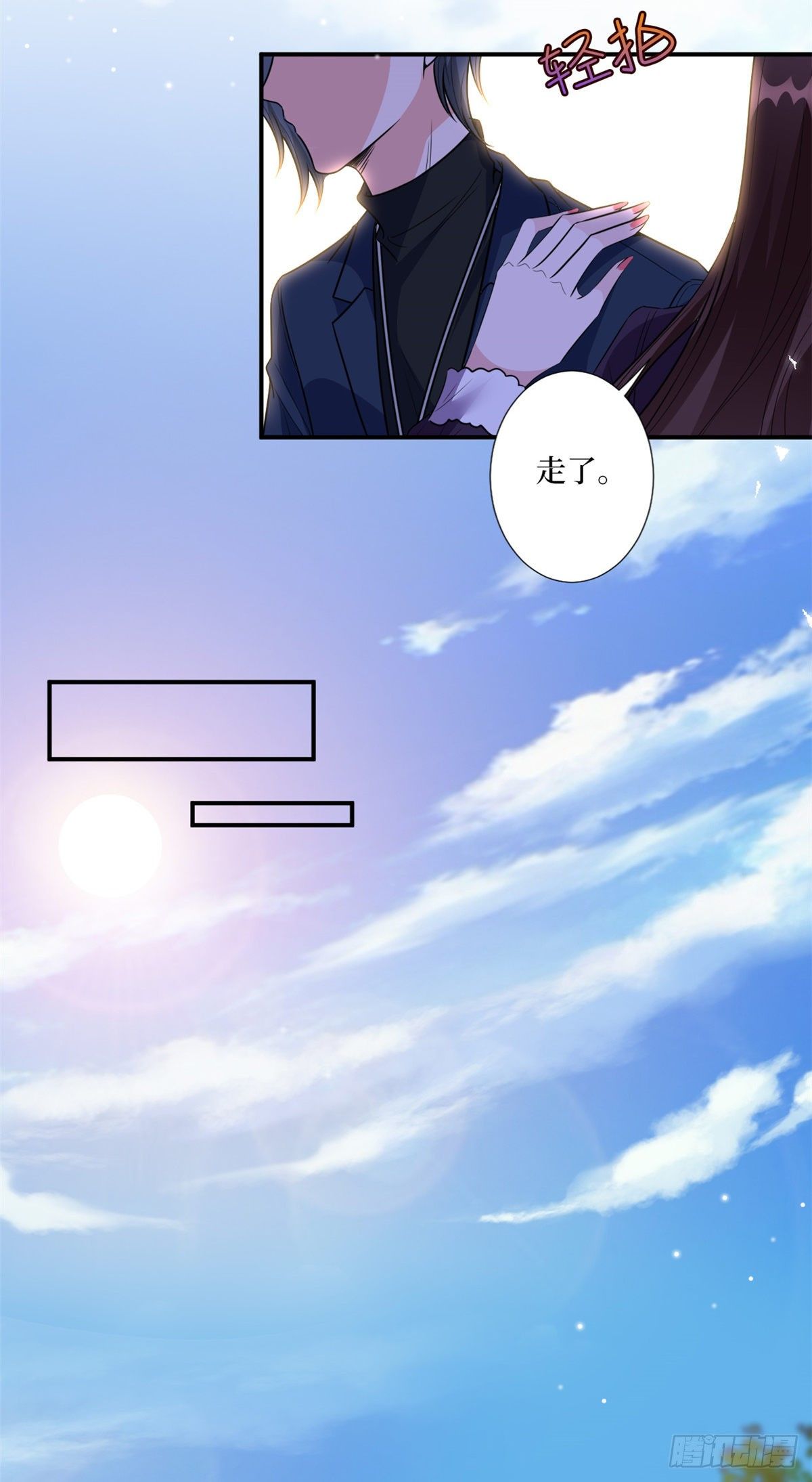 第128话 解开心结36