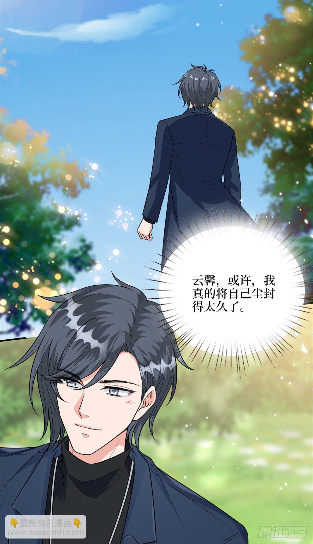 第128话 解开心结37