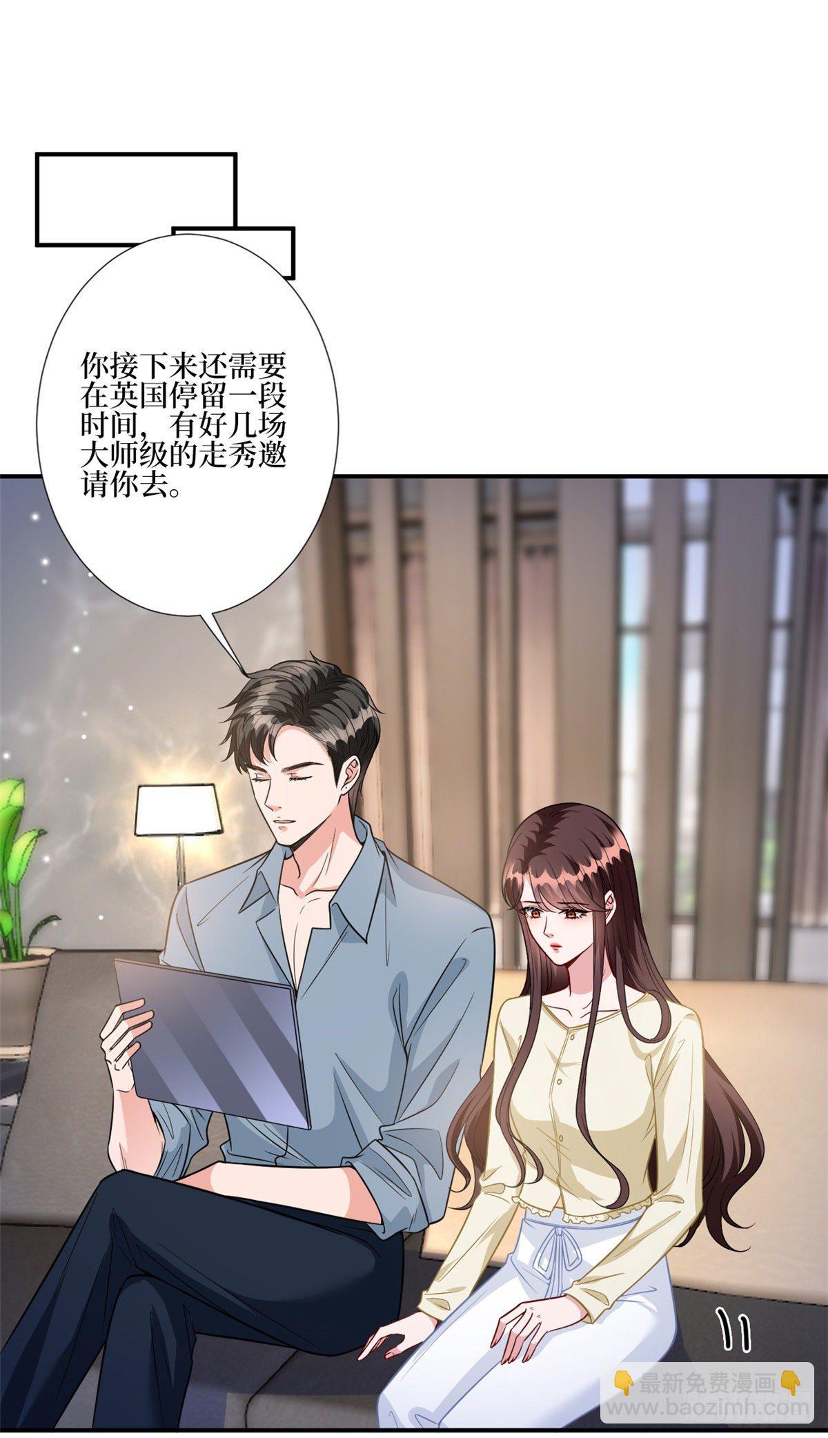 第128话 解开心结8