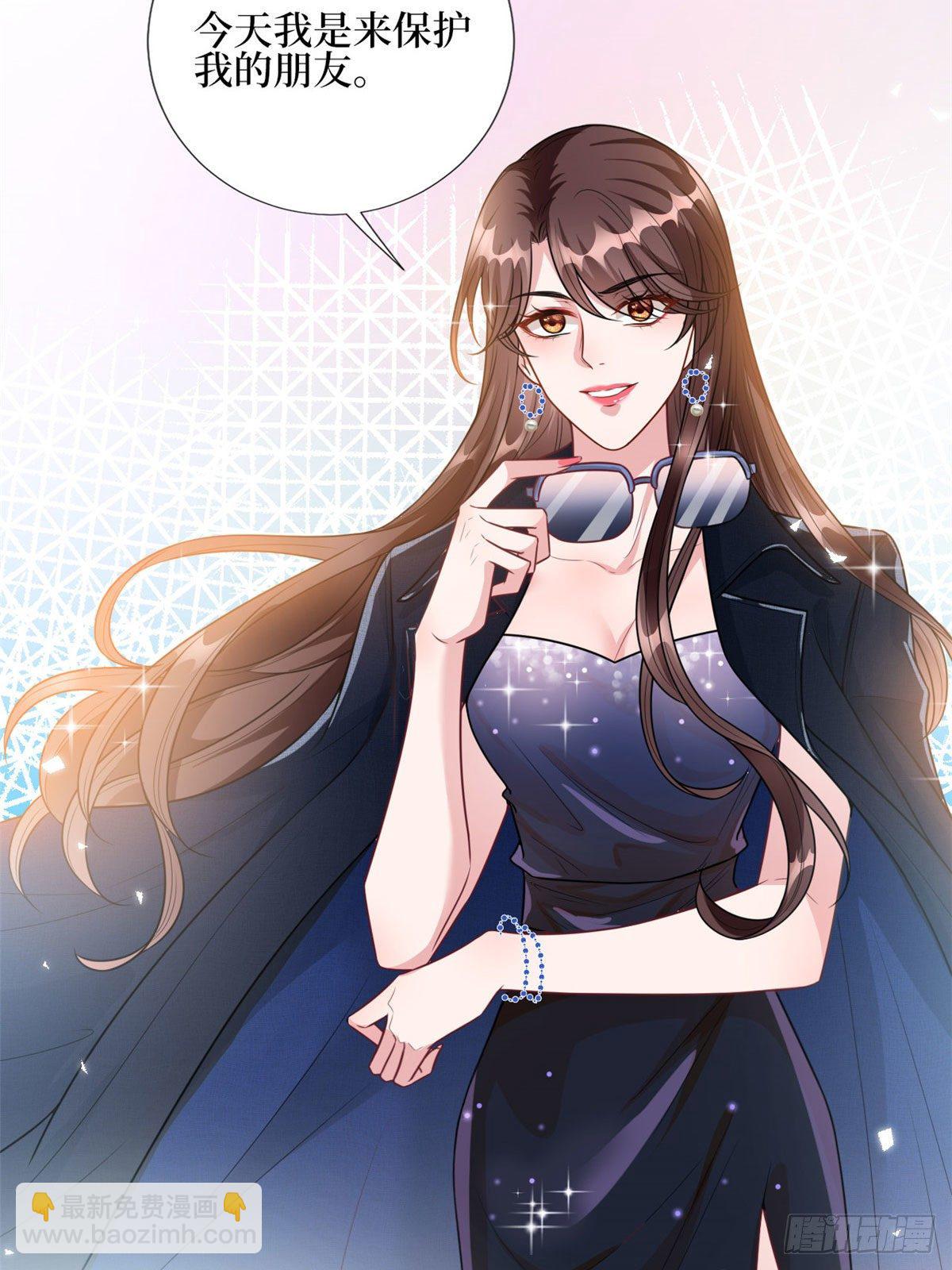 第129话 揭穿斓兮37