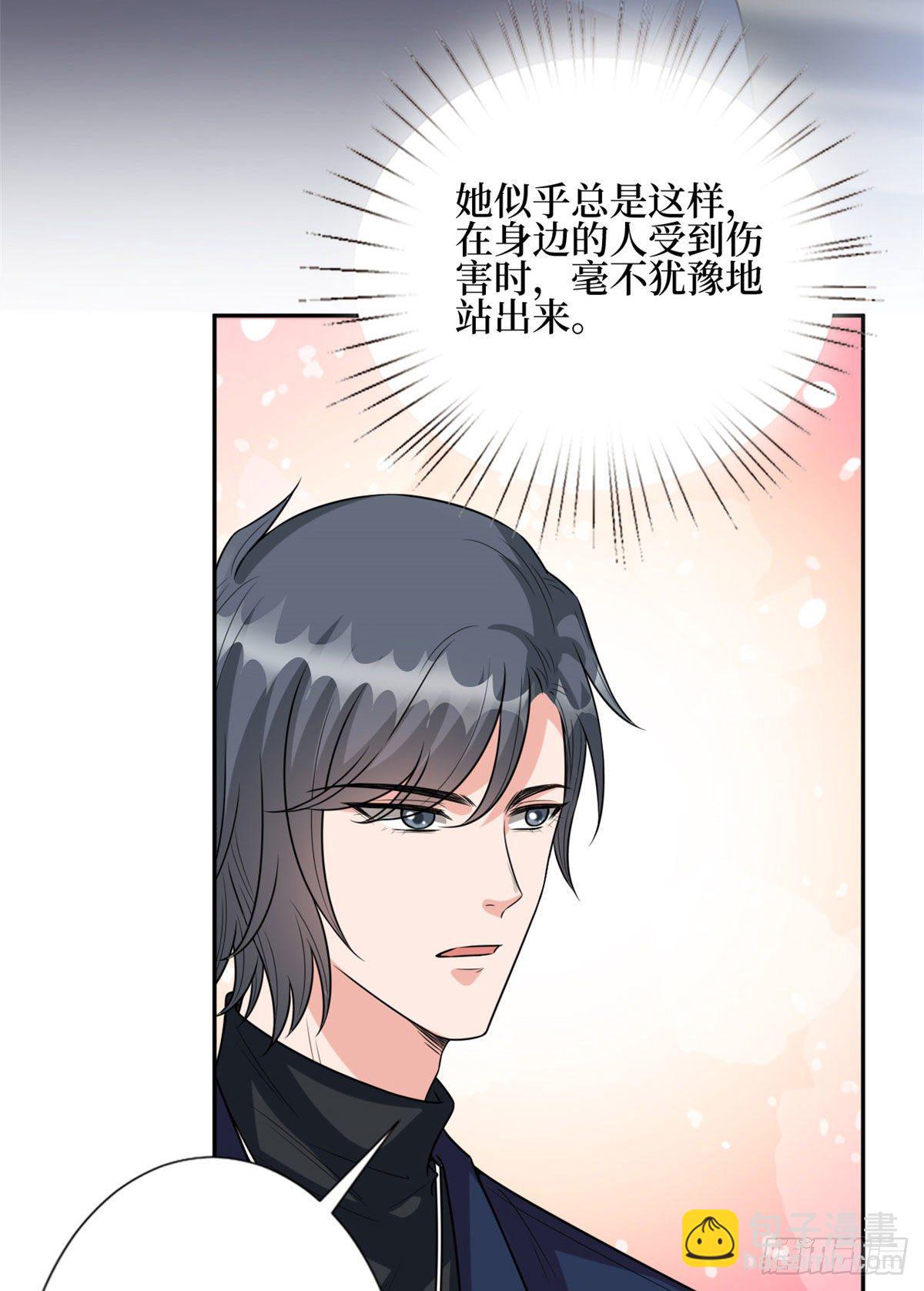 第130话 离开橙田2