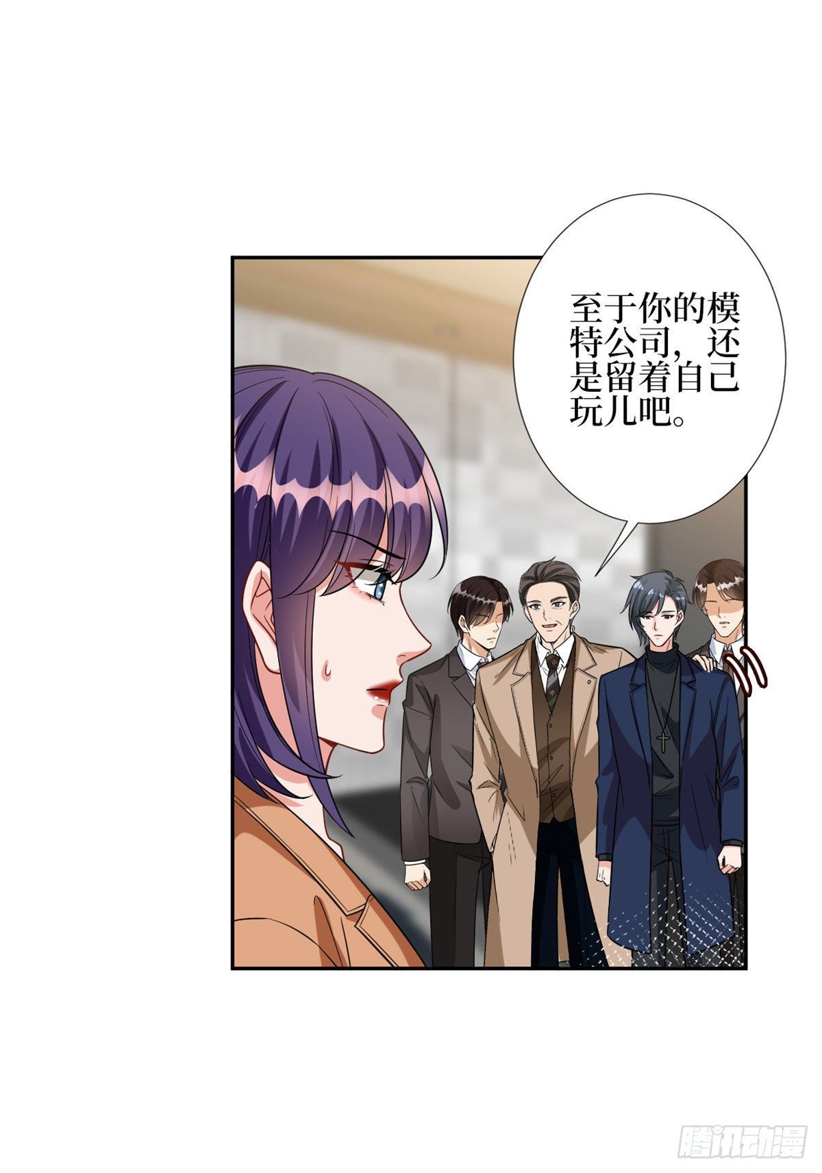 第130话 离开橙田26