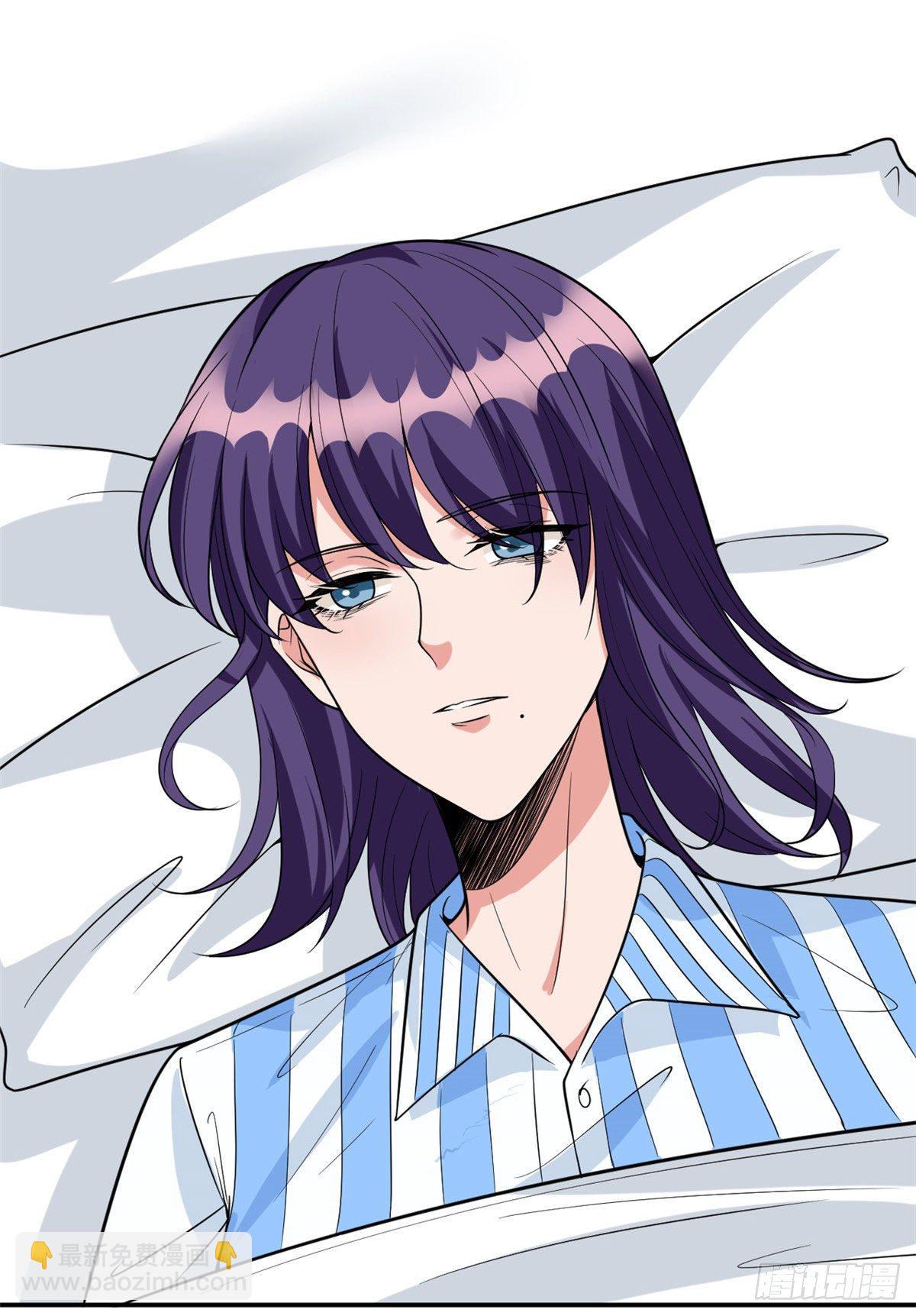 第131话 陌生女孩的求救16