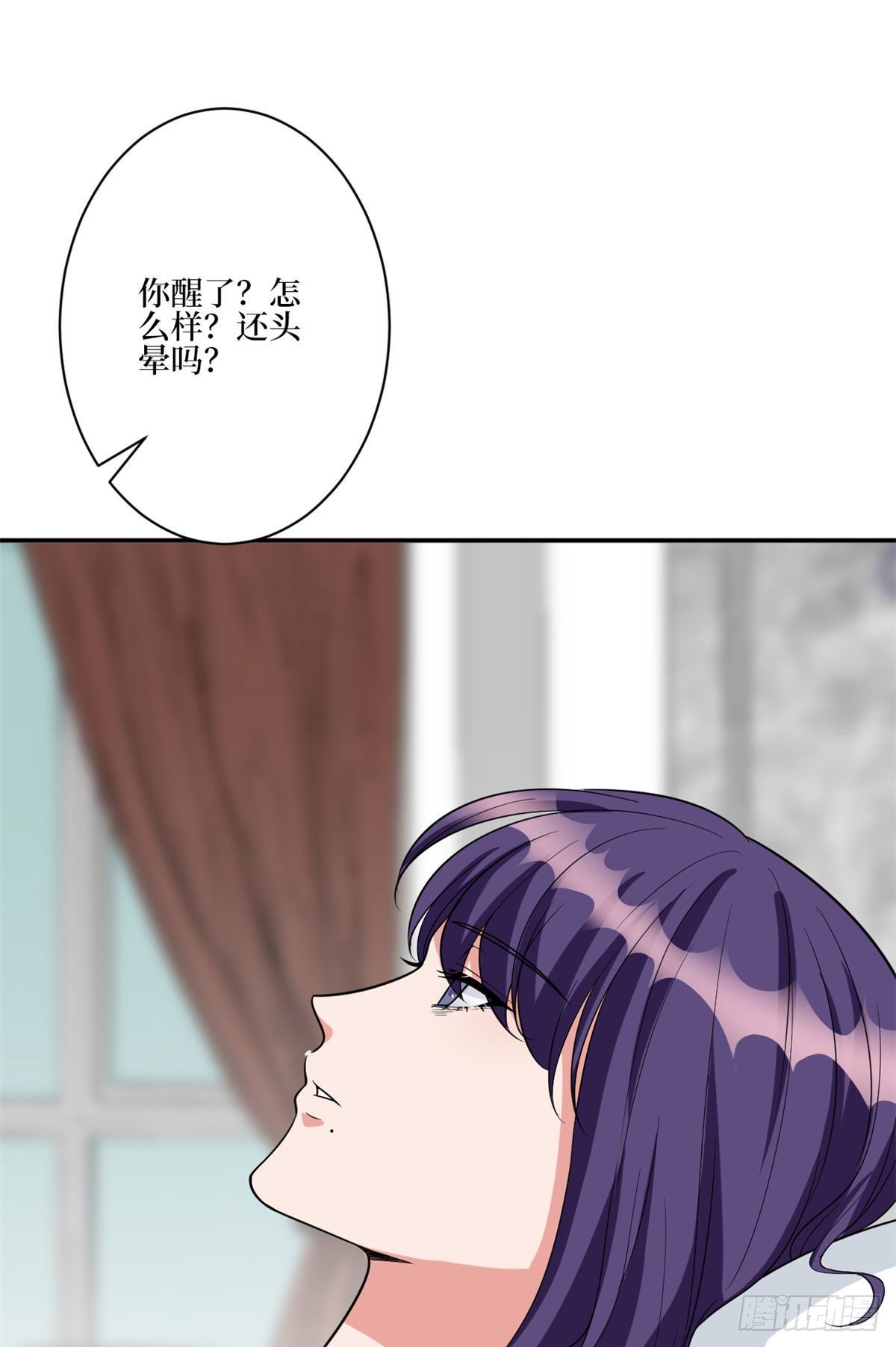 第131话 陌生女孩的求救17