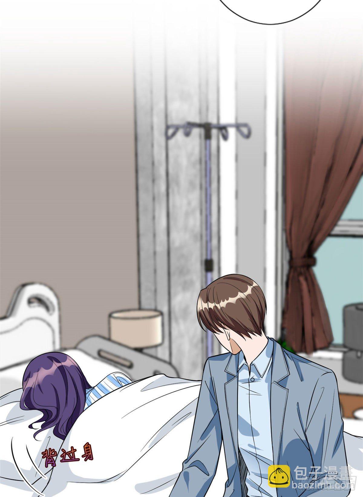 第131话 陌生女孩的求救20