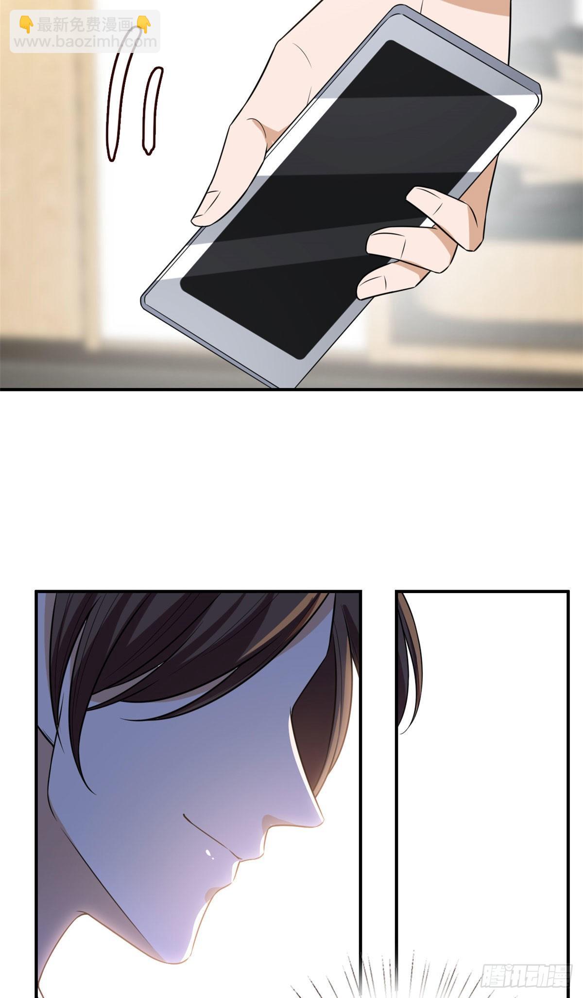 第131话 陌生女孩的求救34