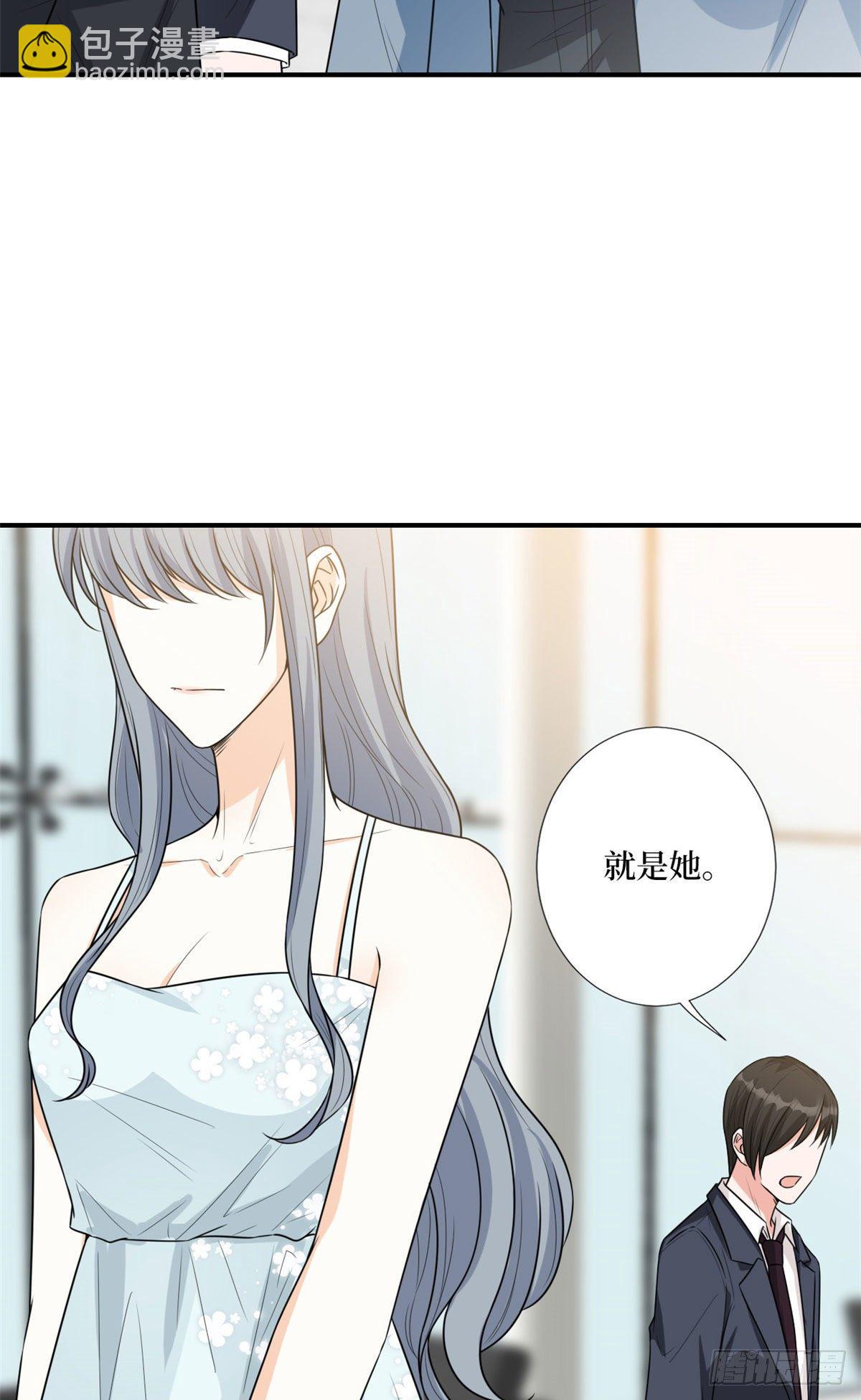 第131话 陌生女孩的求救38