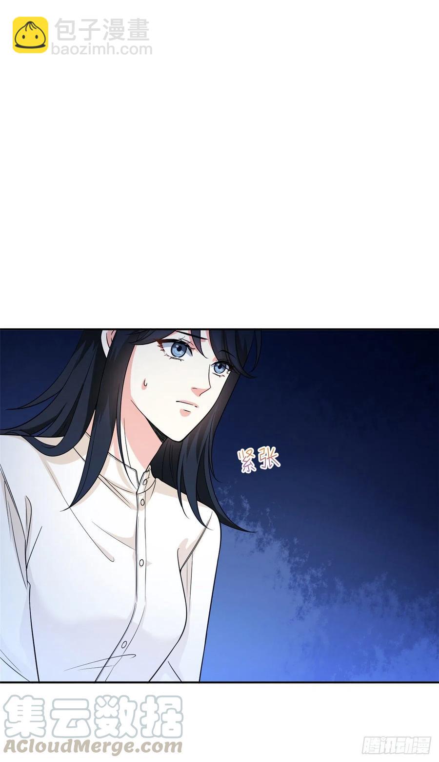 第135话 当场抓包10