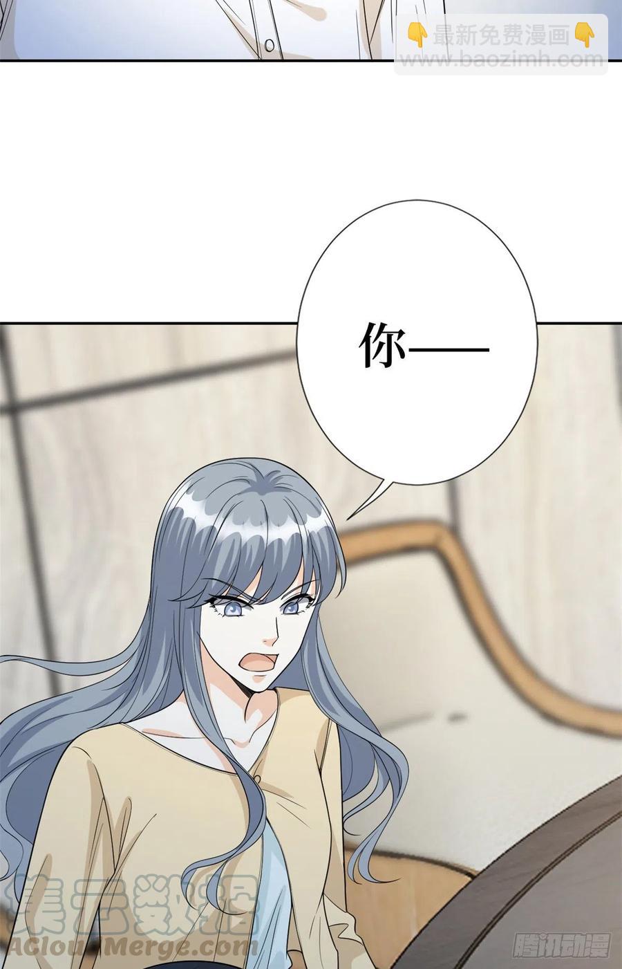 第135话 当场抓包14