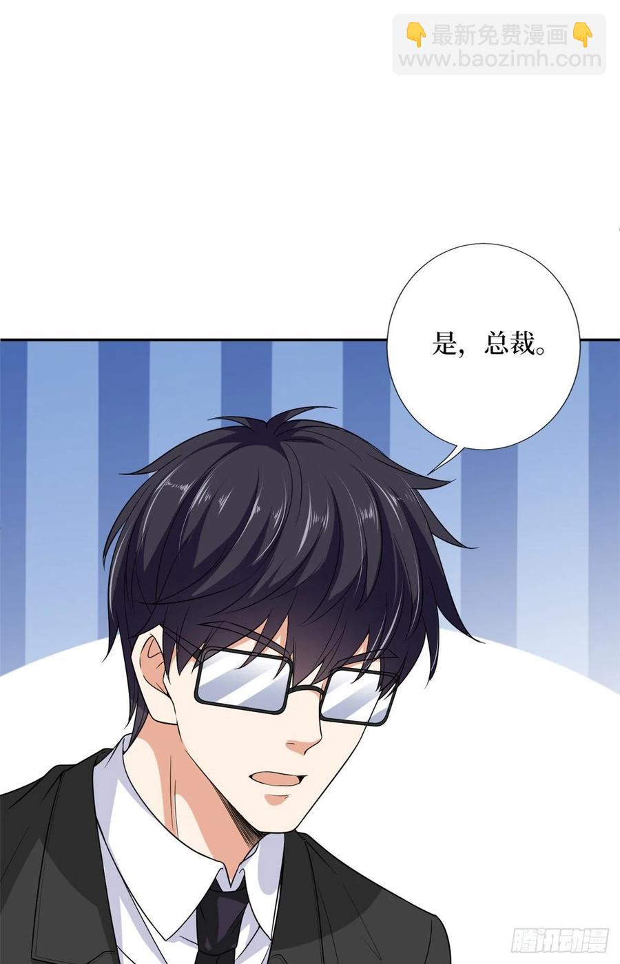 第135话 当场抓包21