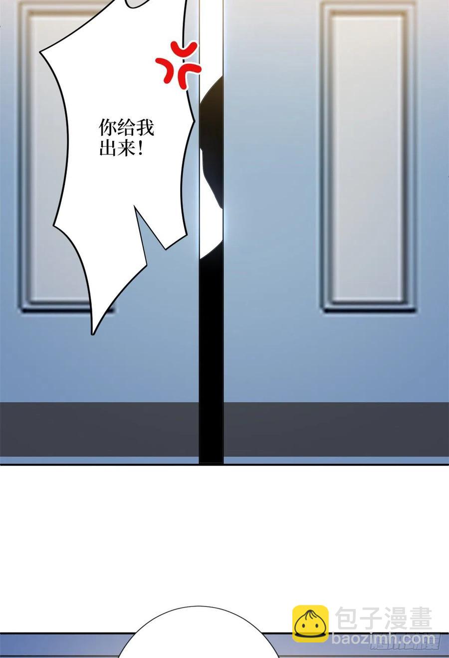 第135话 当场抓包25