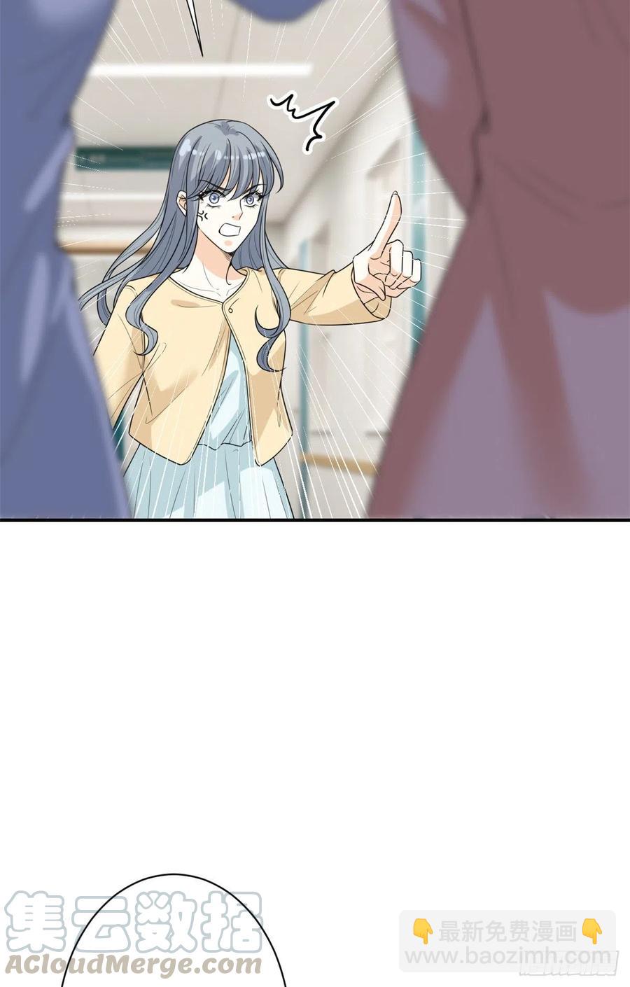第135话 当场抓包30