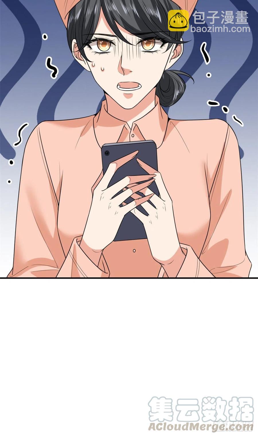 第135话 当场抓包36