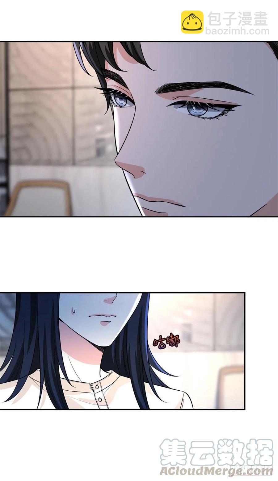 第135话 当场抓包8