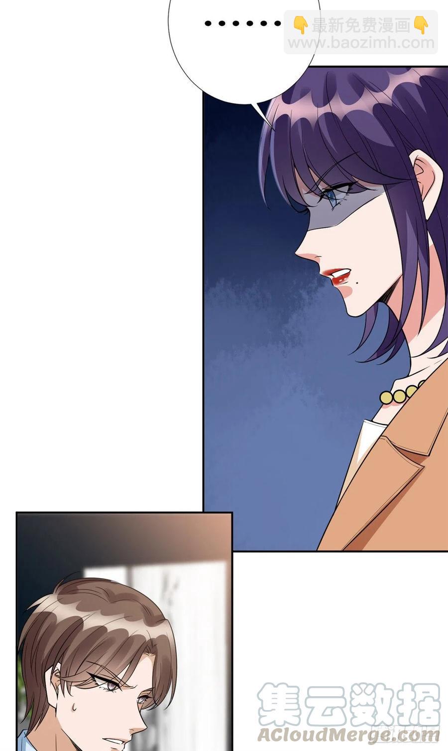 第136话 唐宁“杀人”18