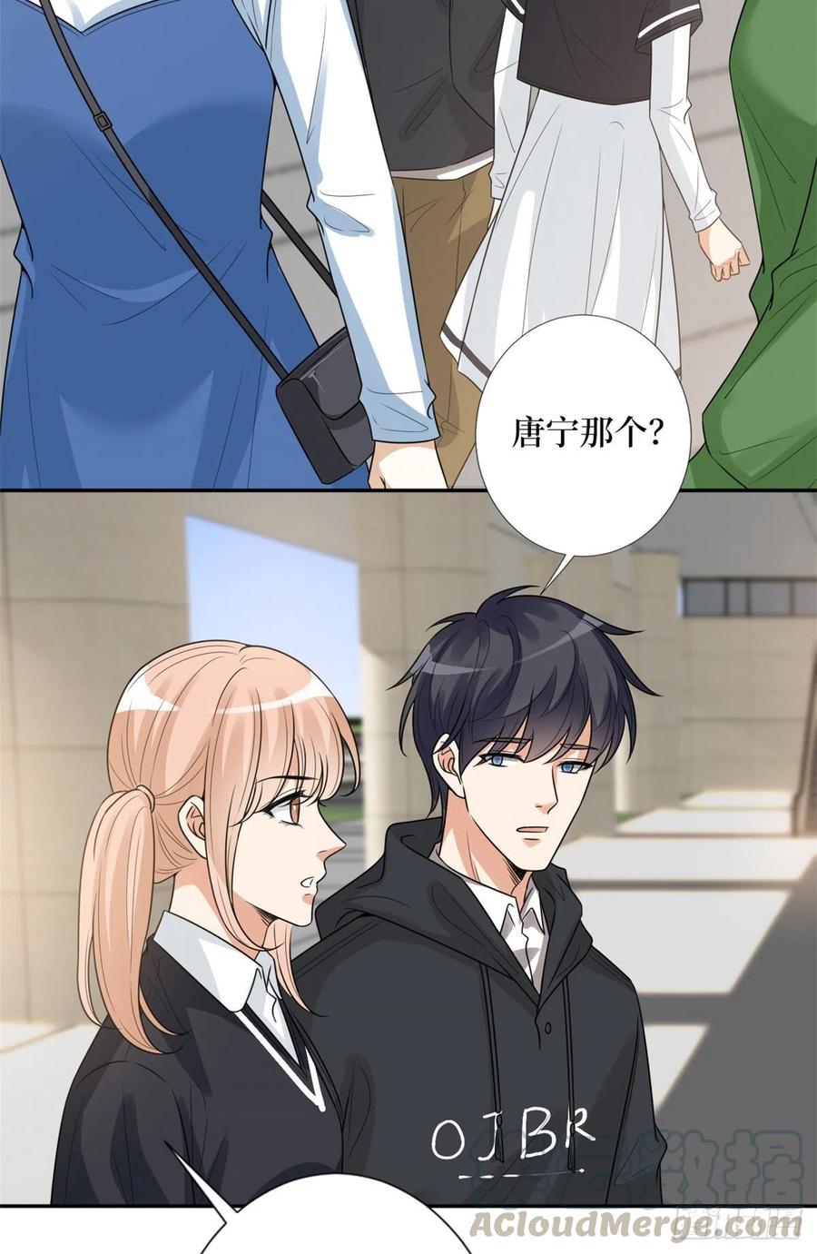 第136话 唐宁“杀人”6